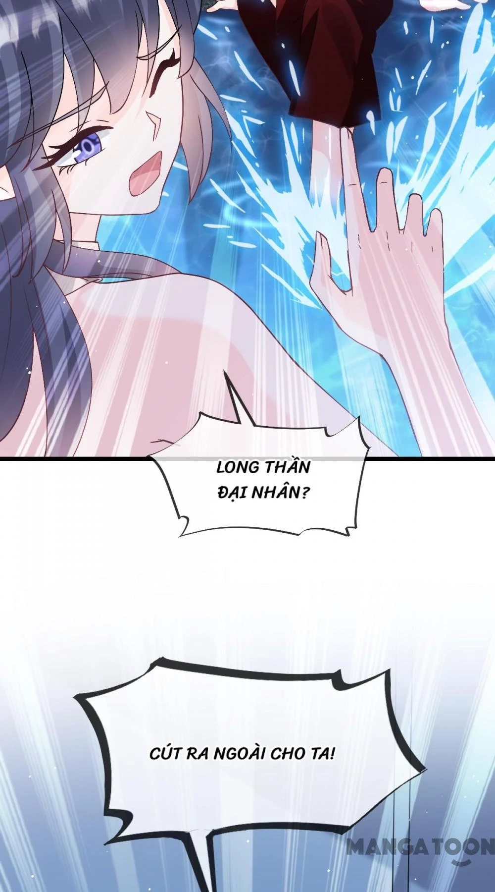 Tân Nương Của Ma Thần Chapter 146 - 16