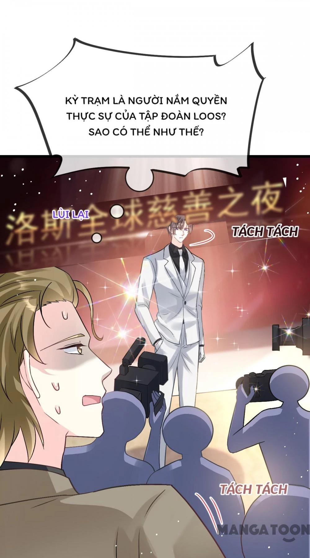 Tân Nương Của Ma Thần Chapter 150 - 33