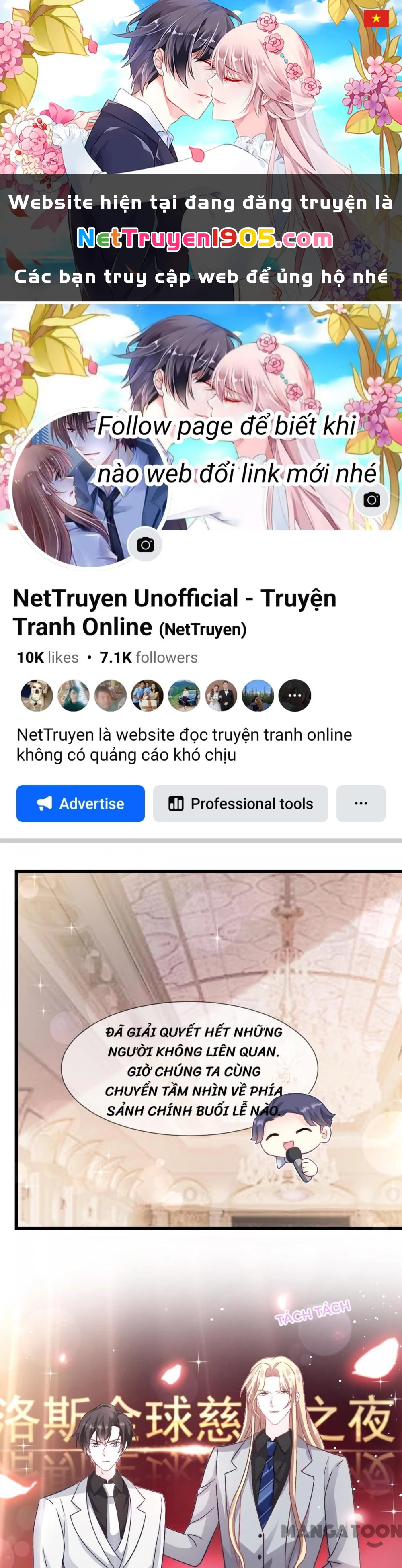 Tân Nương Của Ma Thần Chapter 151 - 1