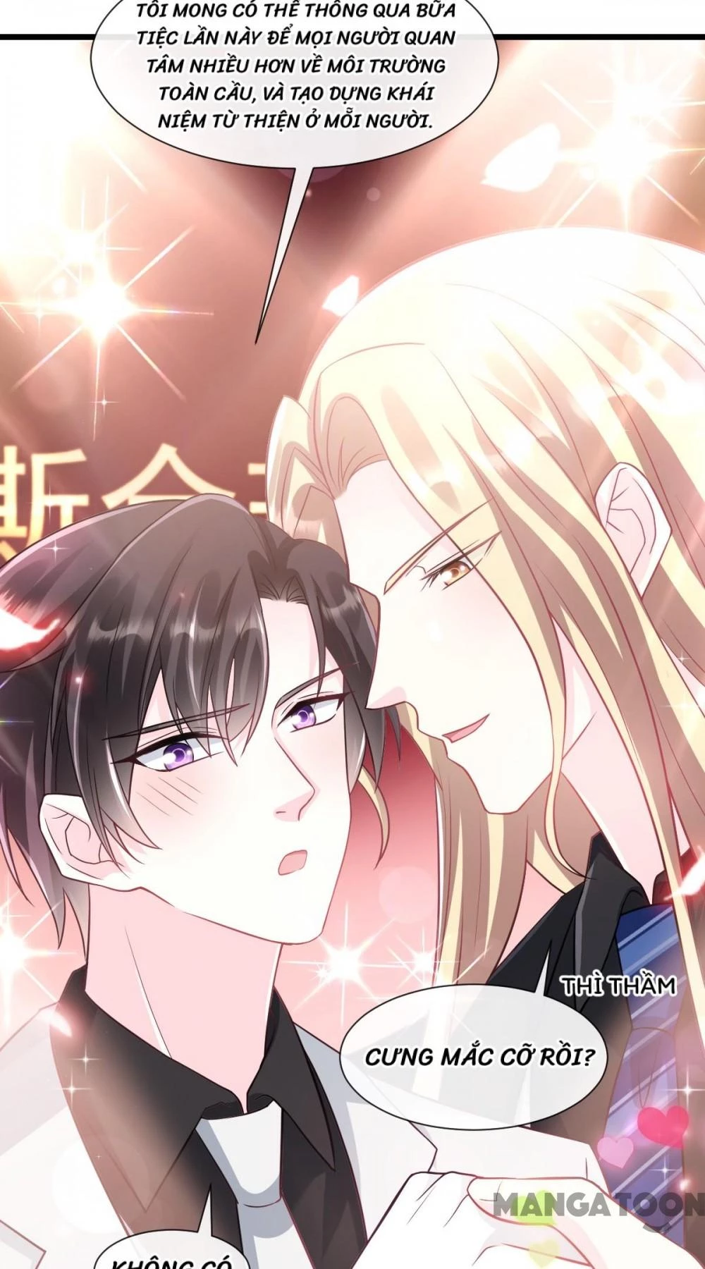 Tân Nương Của Ma Thần Chapter 151 - 6