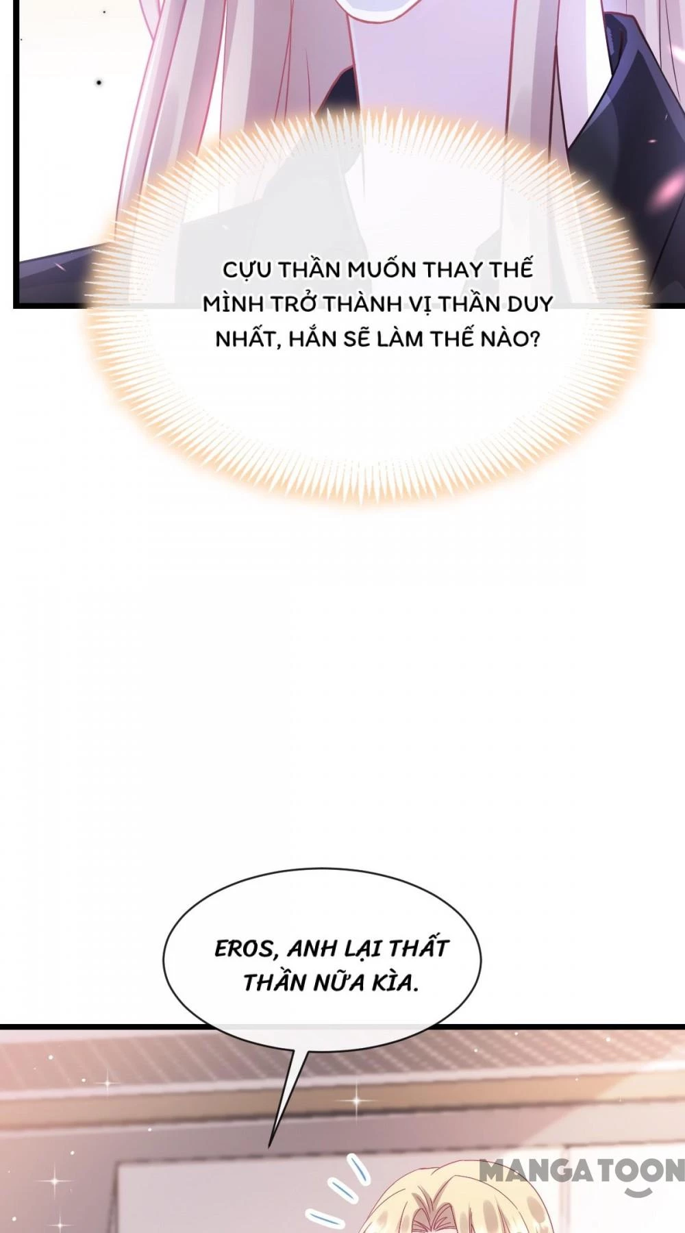 Tân Nương Của Ma Thần Chapter 151 - 12