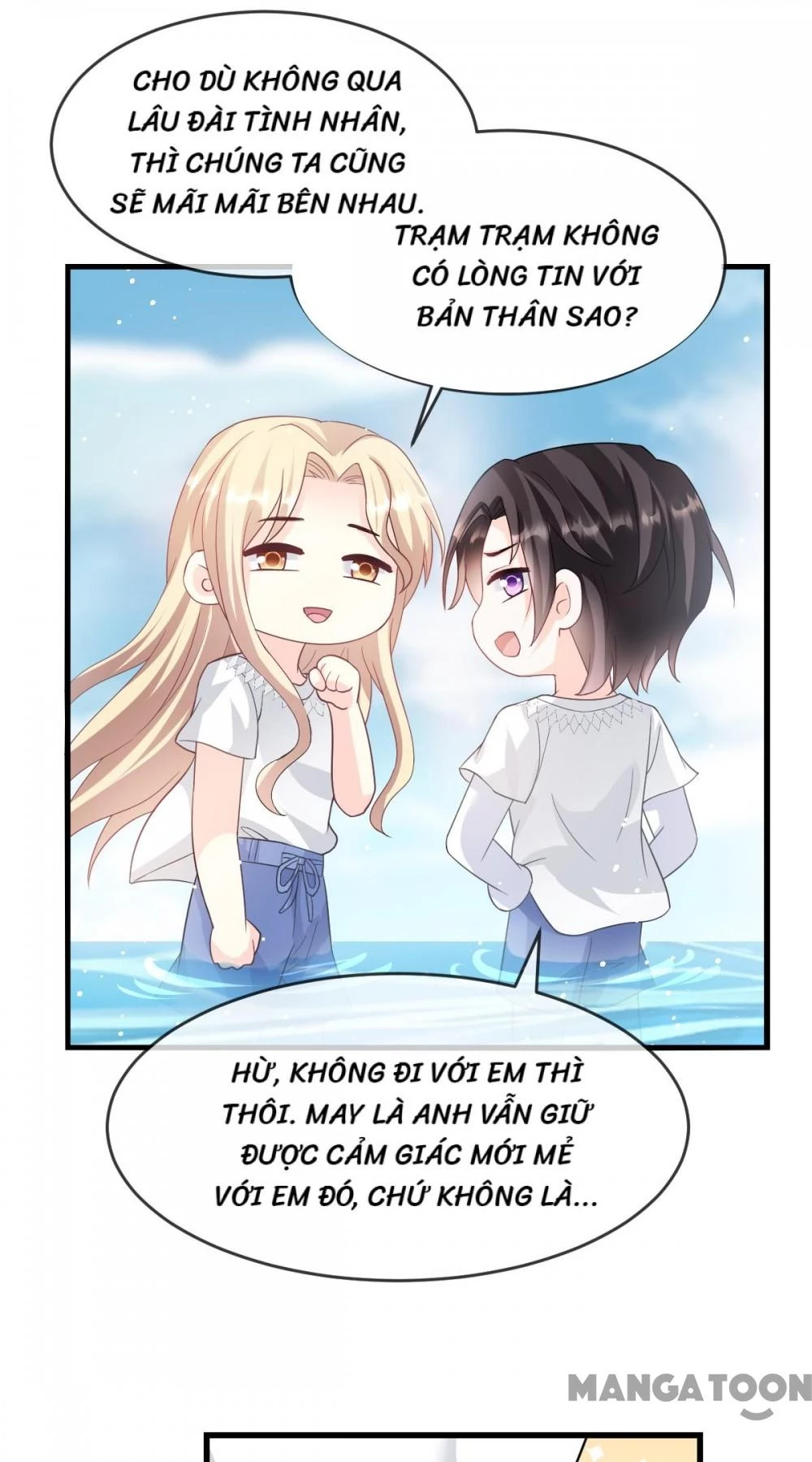 Tân Nương Của Ma Thần Chapter 152 - 2