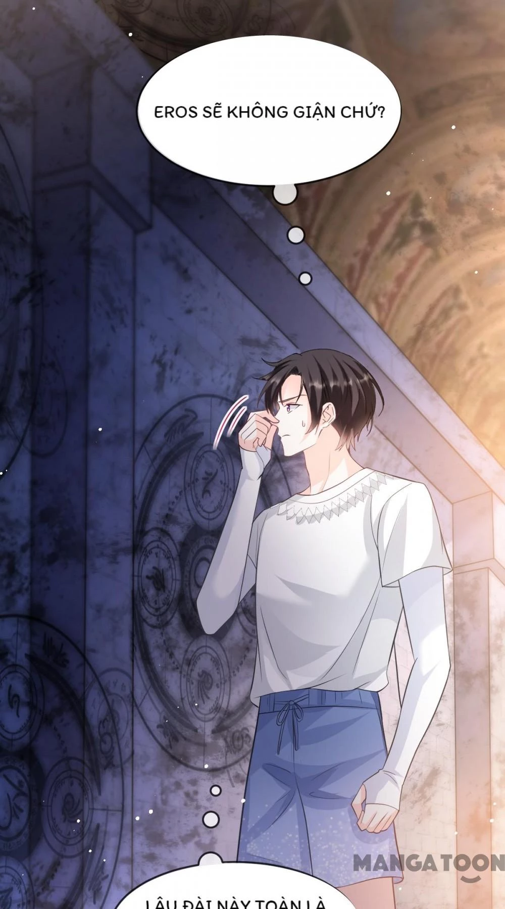 Tân Nương Của Ma Thần Chapter 152 - 14