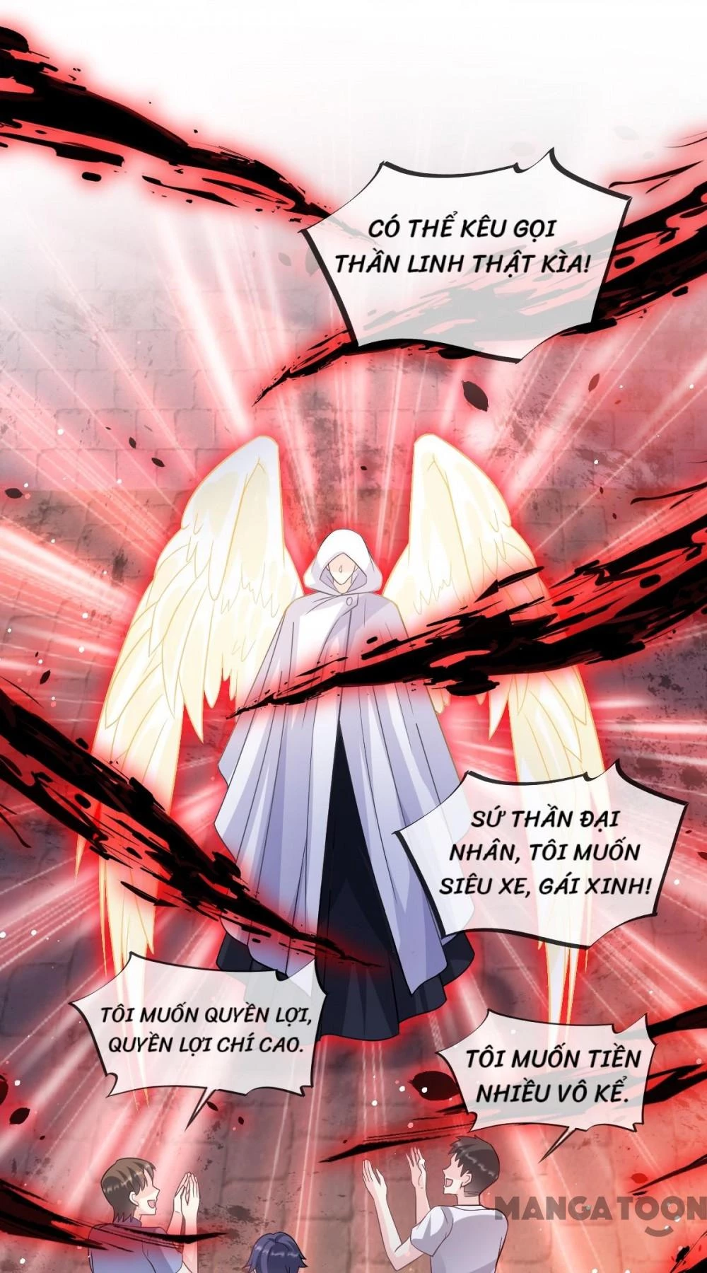 Tân Nương Của Ma Thần Chapter 152 - 24