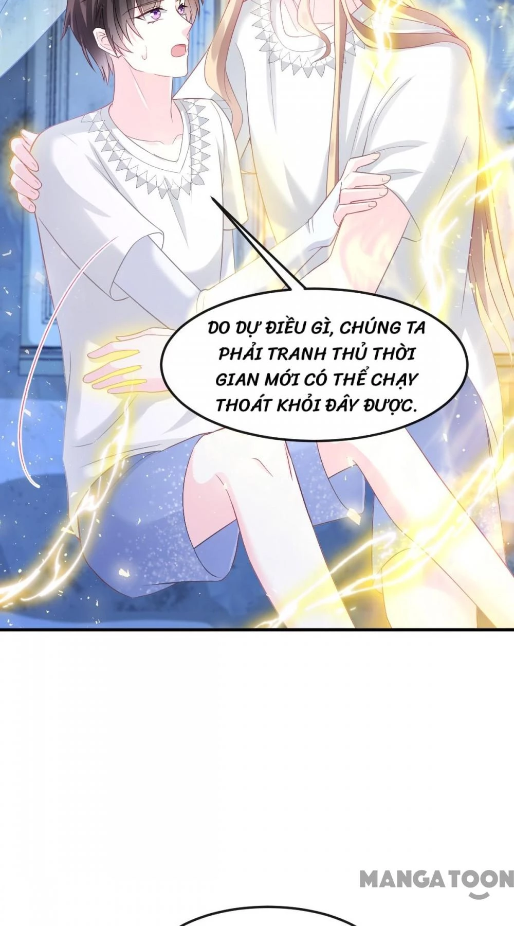 Tân Nương Của Ma Thần Chapter 154 - 5