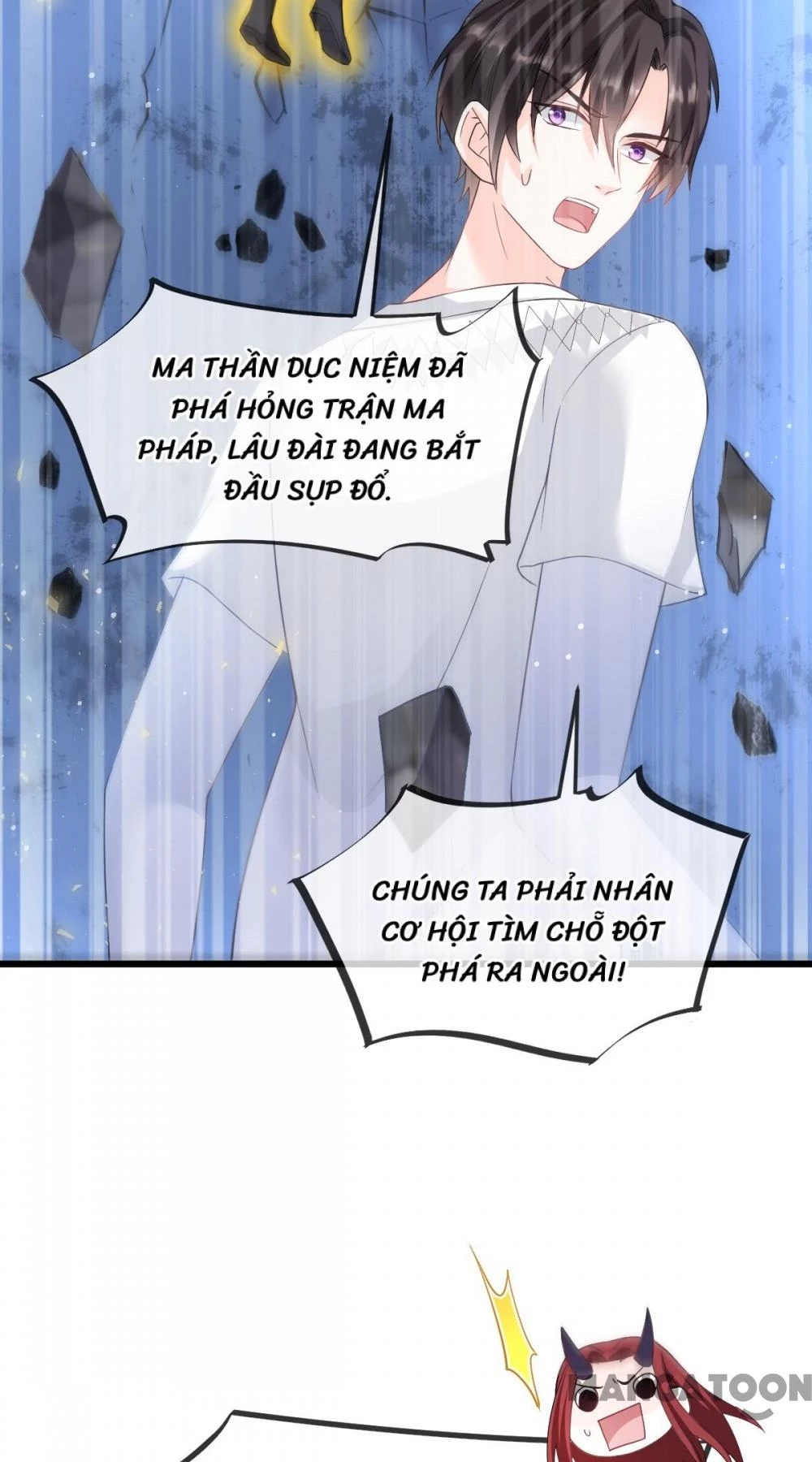 Tân Nương Của Ma Thần Chapter 155 - 13