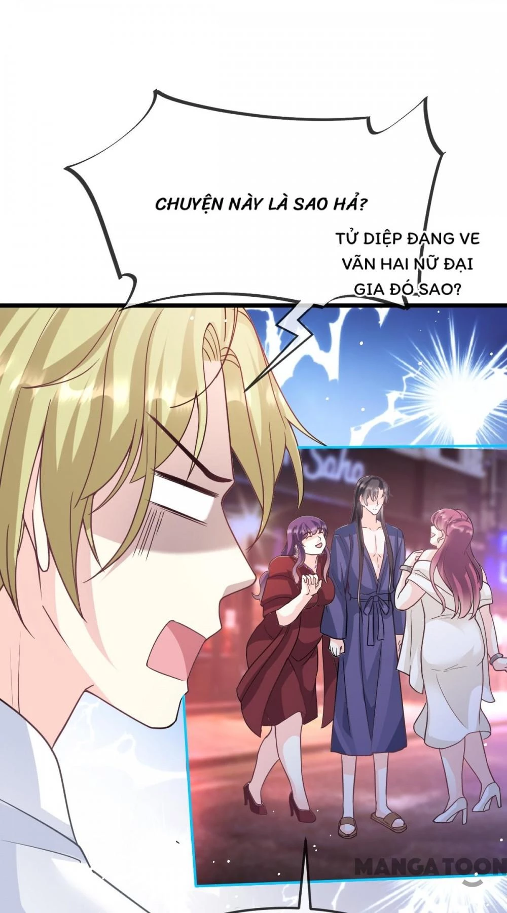 Tân Nương Của Ma Thần Chapter 157 - 8