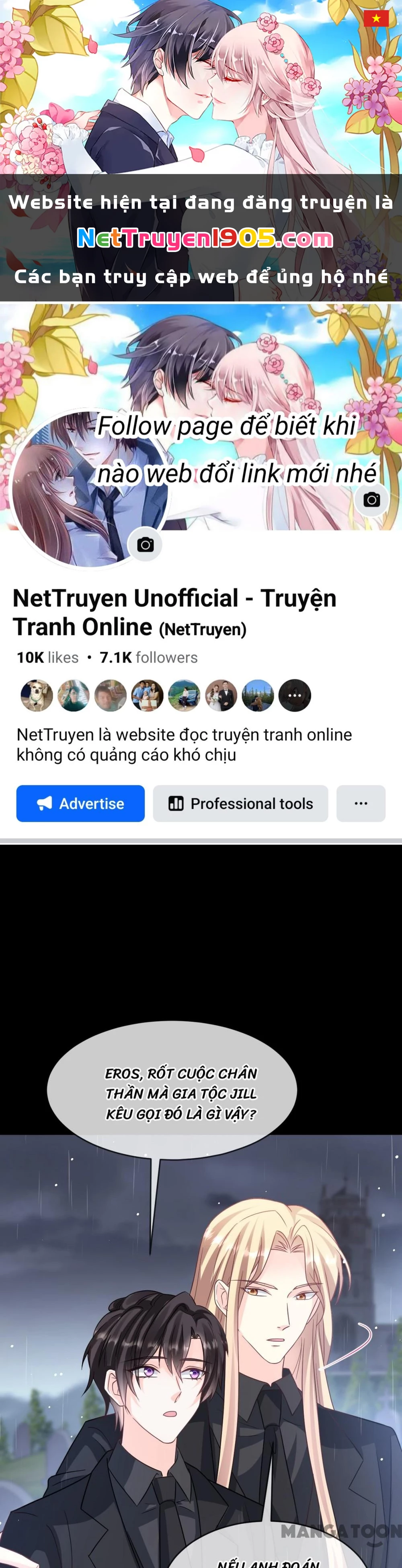 Tân Nương Của Ma Thần Chapter 160 - 1