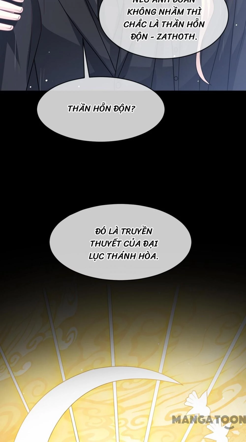 Tân Nương Của Ma Thần Chapter 160 - 2