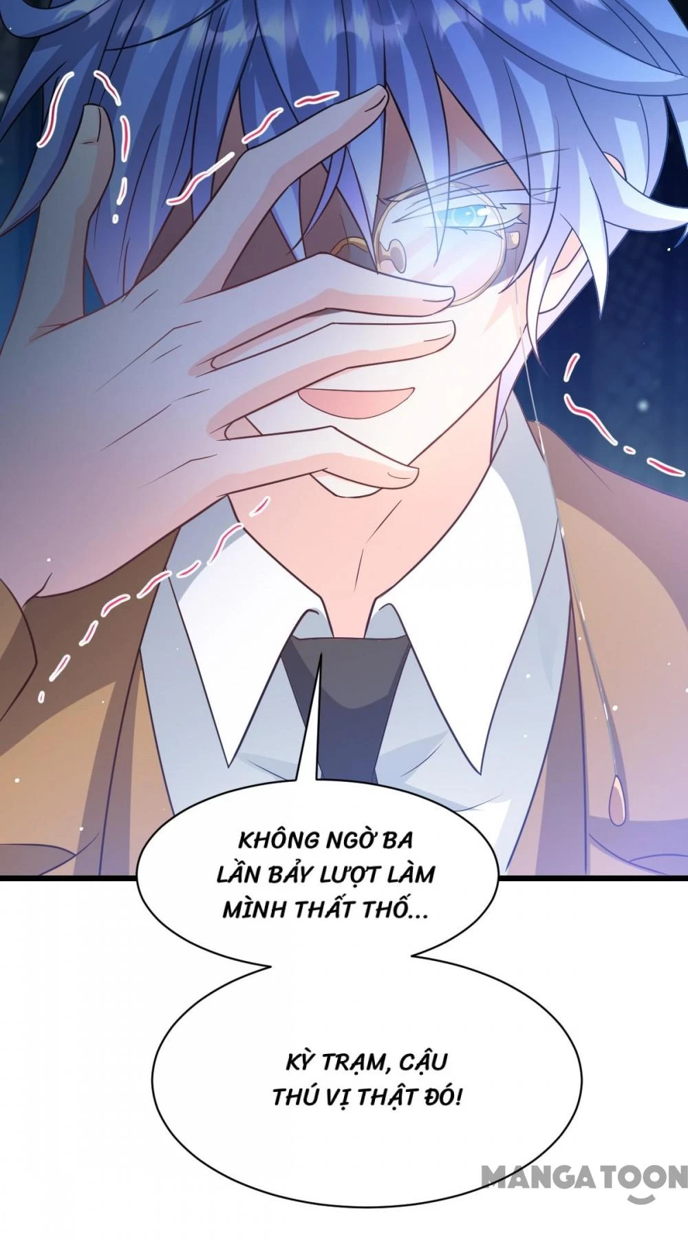 Tân Nương Của Ma Thần Chapter 162 - 27