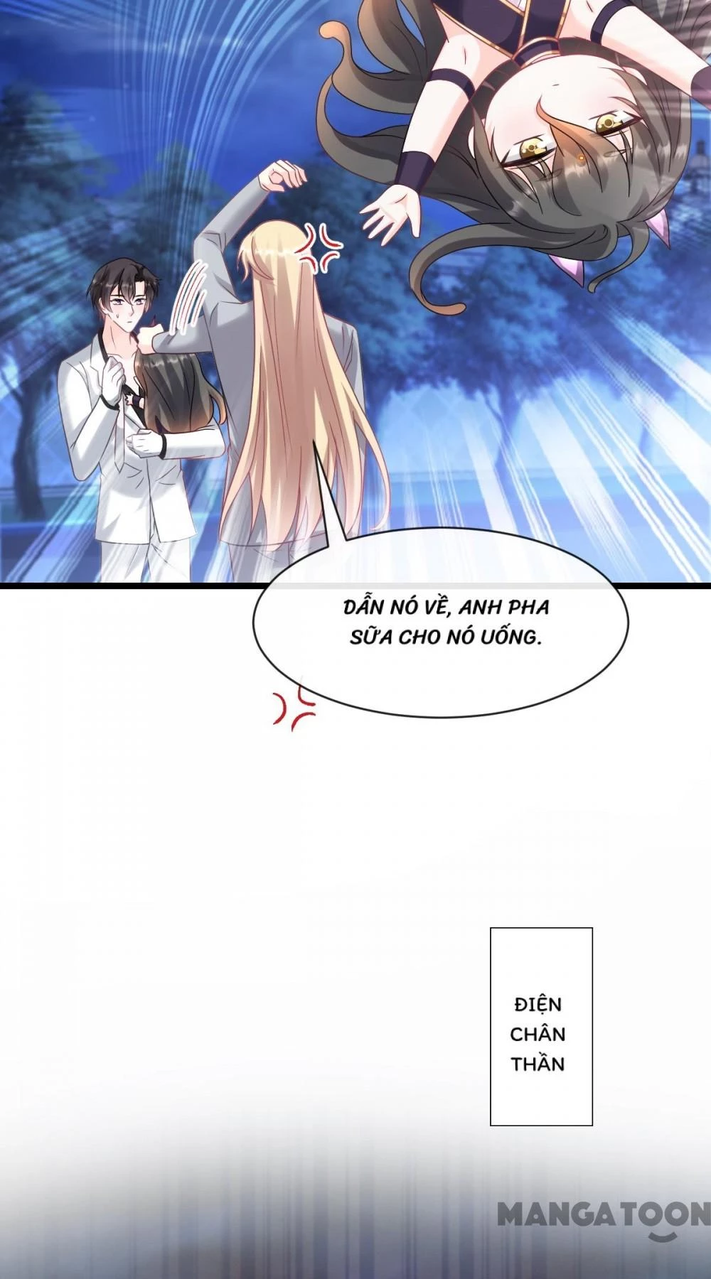 Tân Nương Của Ma Thần Chapter 167 - 16