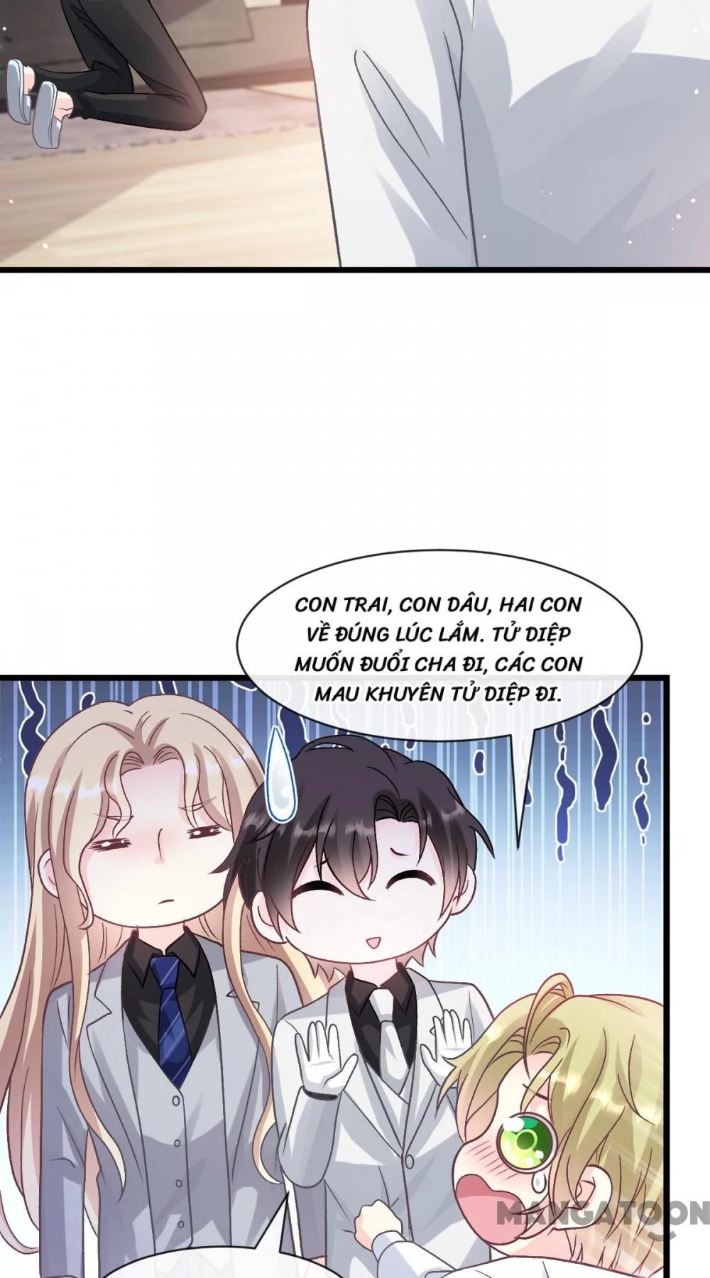 Tân Nương Của Ma Thần Chapter 171 - 25