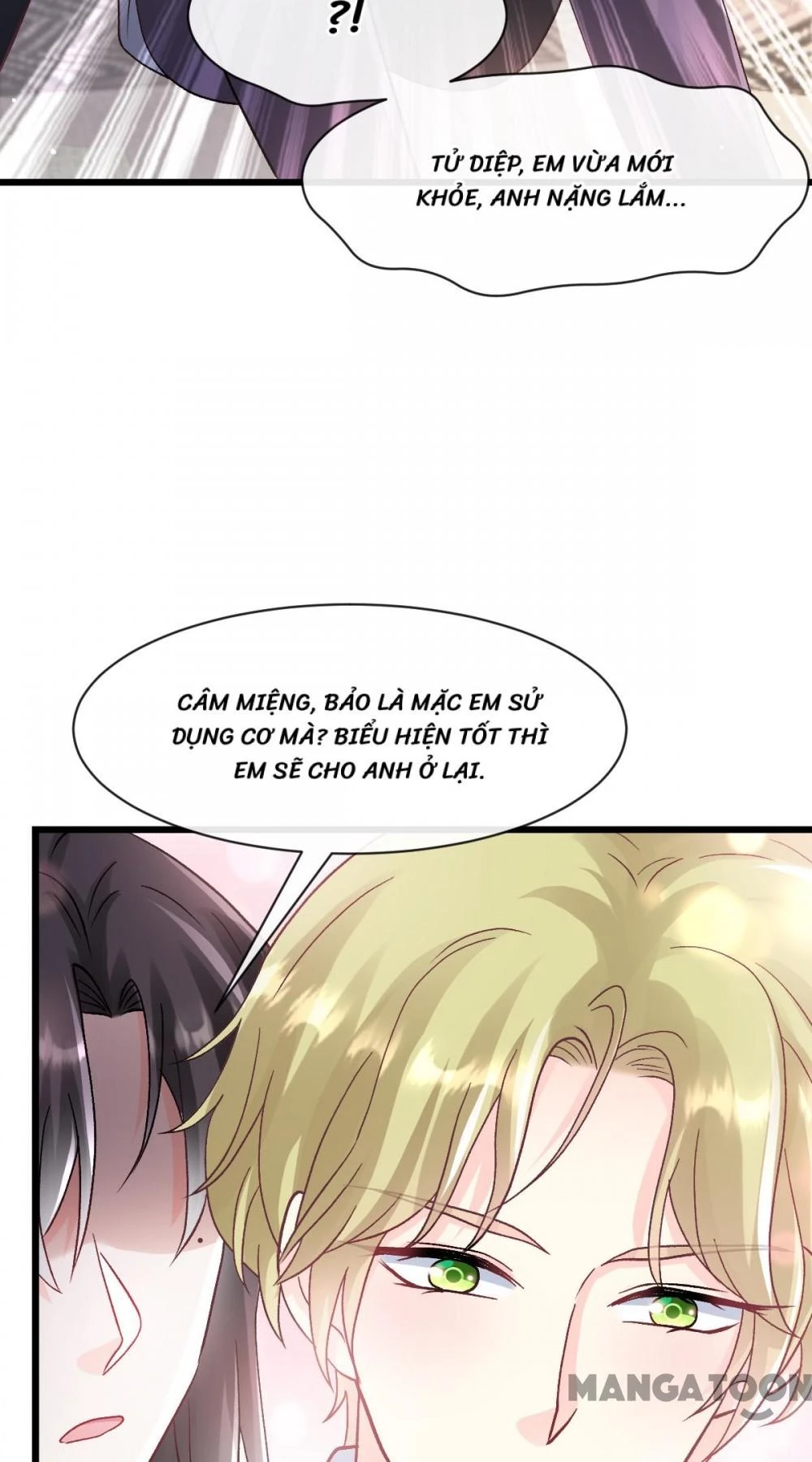 Tân Nương Của Ma Thần Chapter 172 - 31