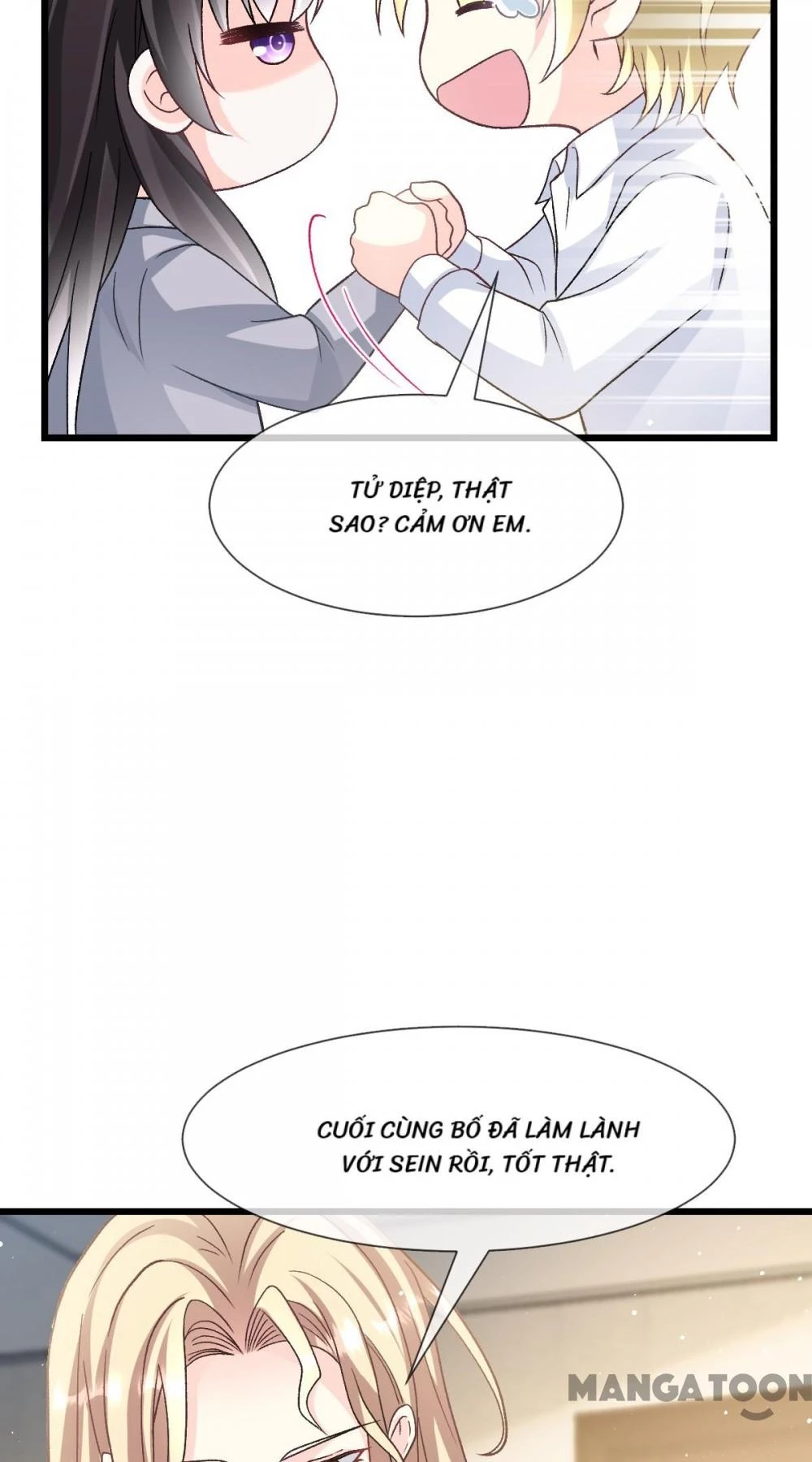 Tân Nương Của Ma Thần Chapter 173 - 6