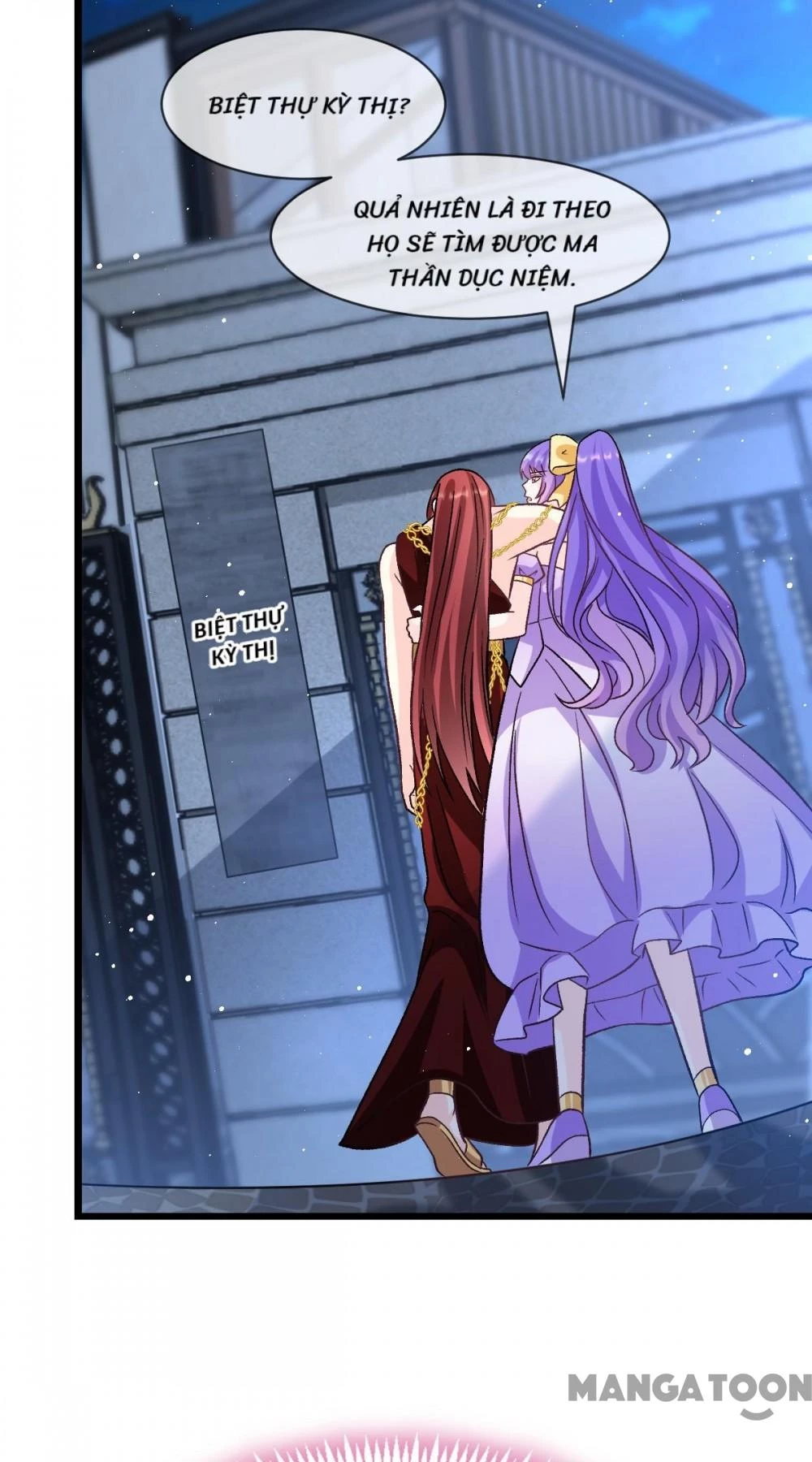 Tân Nương Của Ma Thần Chapter 175 - 13