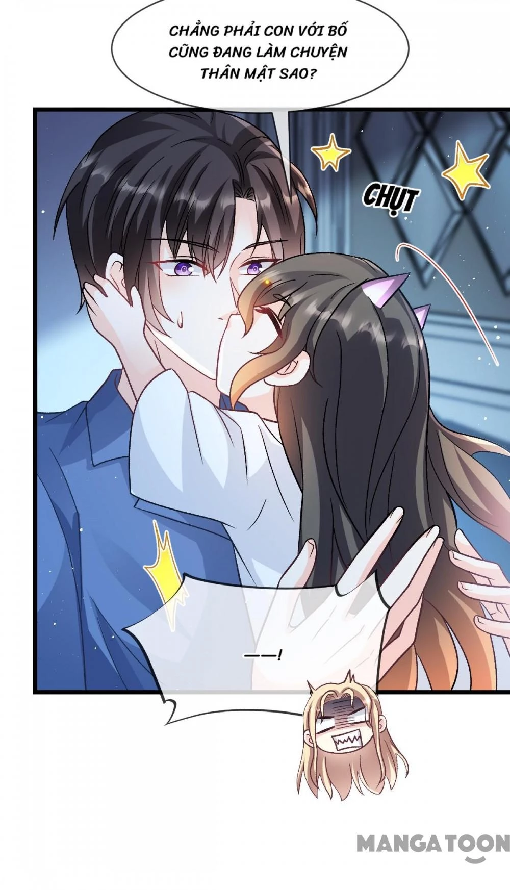 Tân Nương Của Ma Thần Chapter 176 - 8