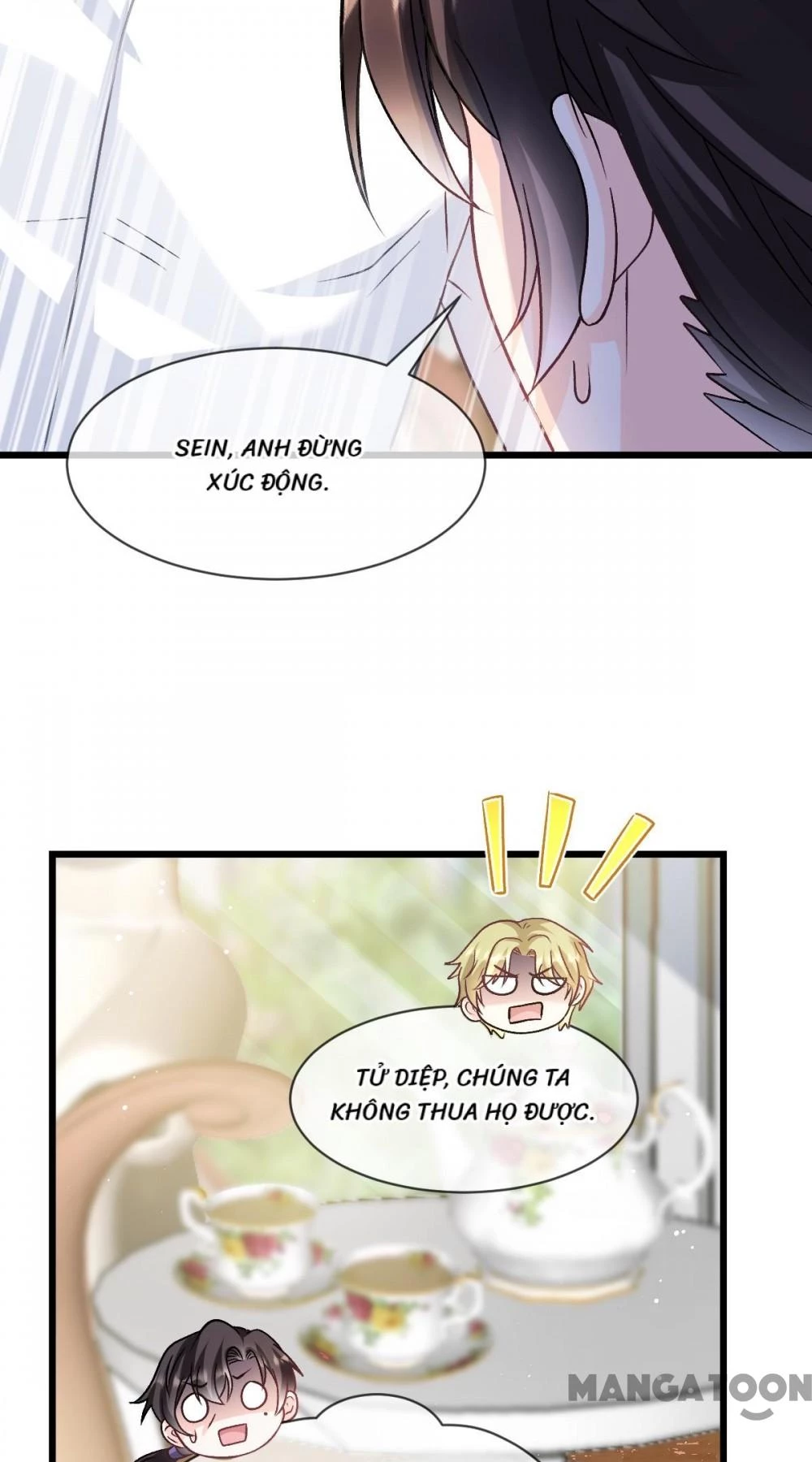 Tân Nương Của Ma Thần Chapter 178 - 15