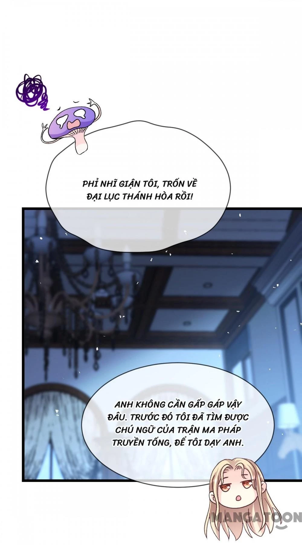 Tân Nương Của Ma Thần Chapter 182 - 4