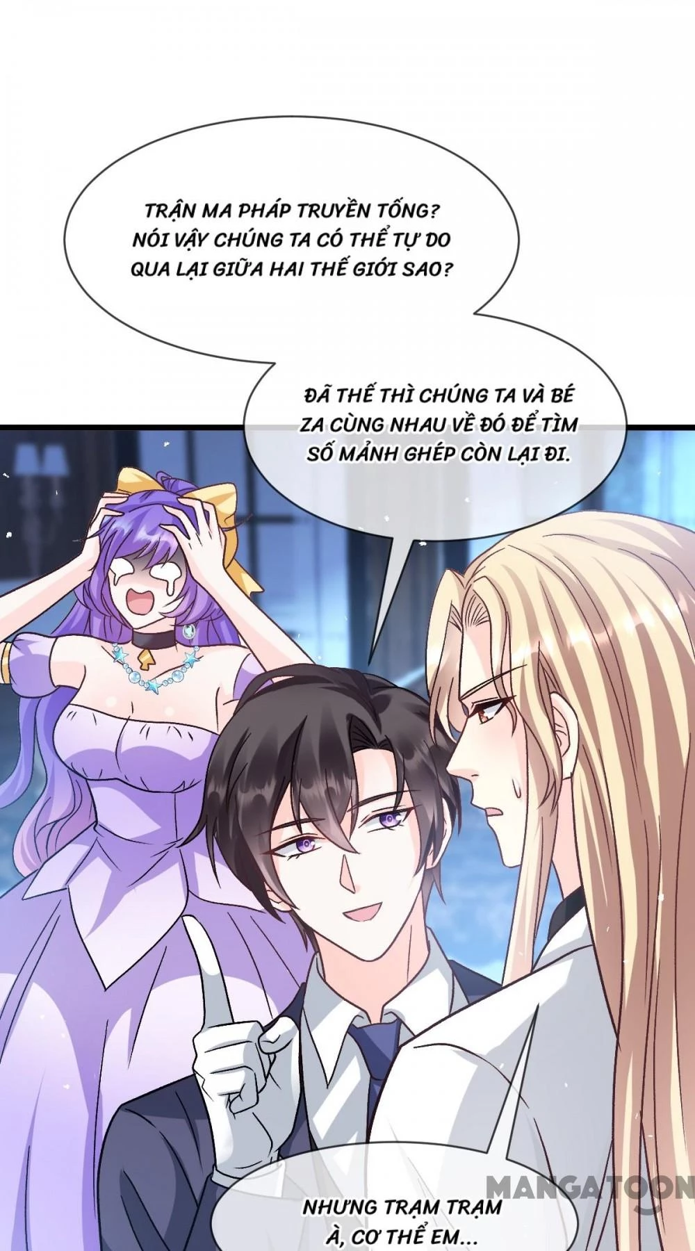 Tân Nương Của Ma Thần Chapter 182 - 5