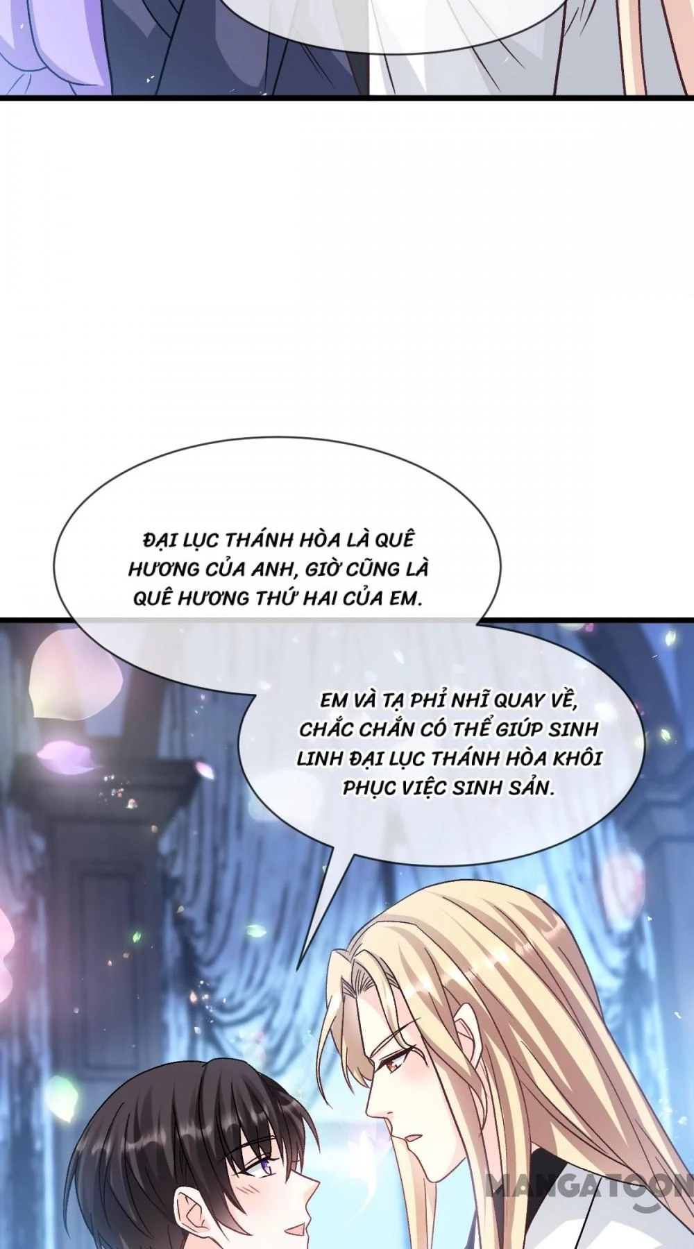 Tân Nương Của Ma Thần Chapter 182 - 6