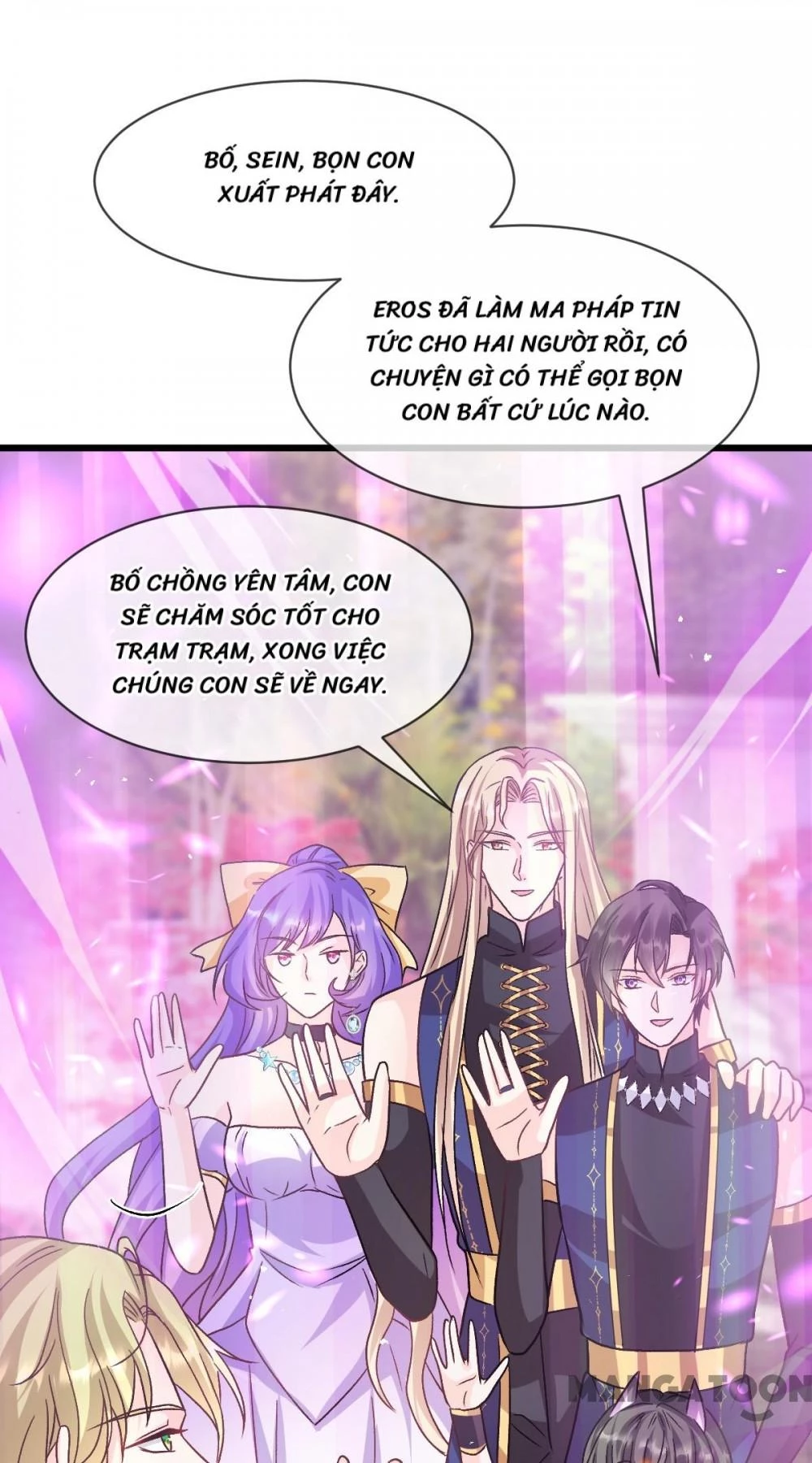 Tân Nương Của Ma Thần Chapter 182 - 15