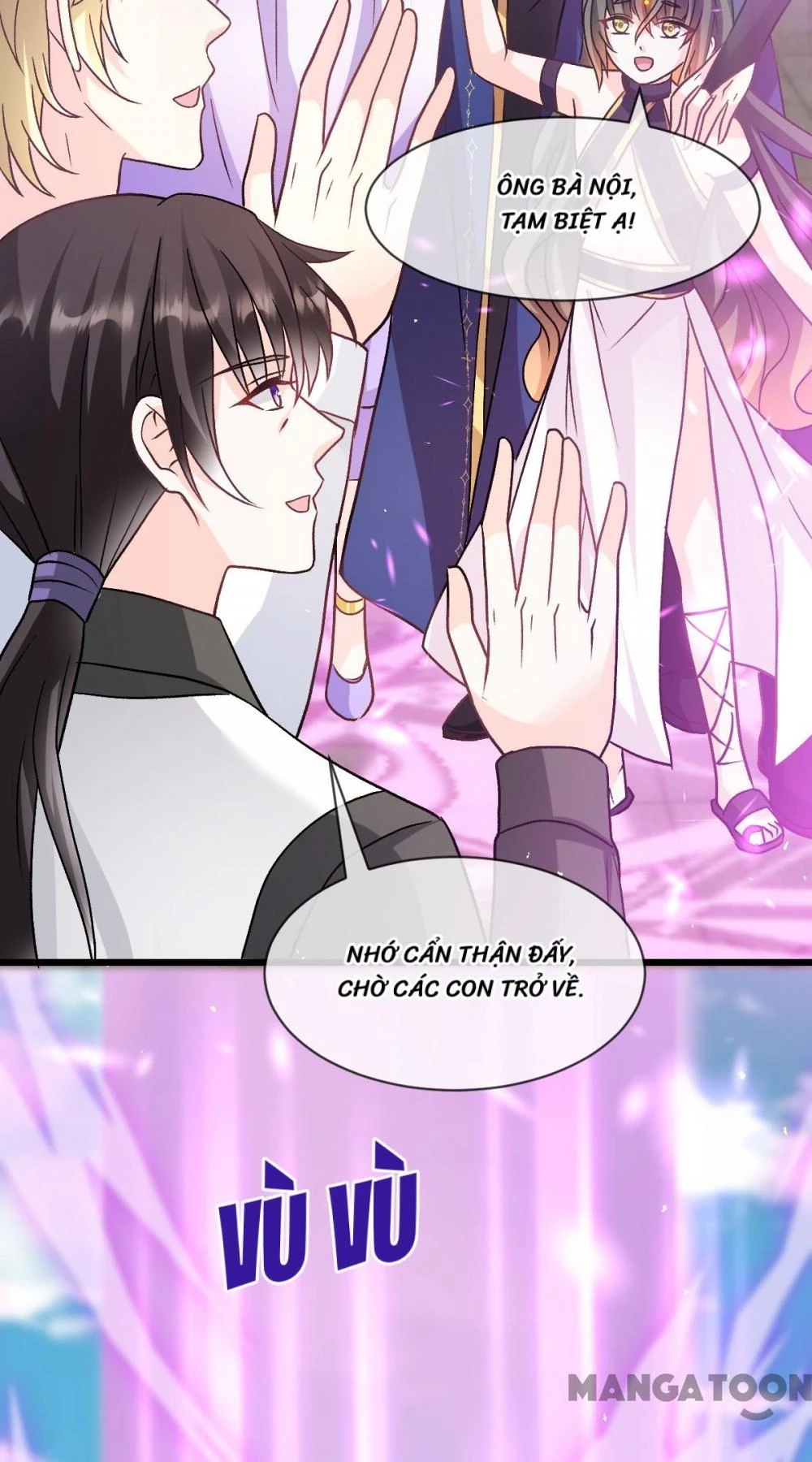 Tân Nương Của Ma Thần Chapter 182 - 16