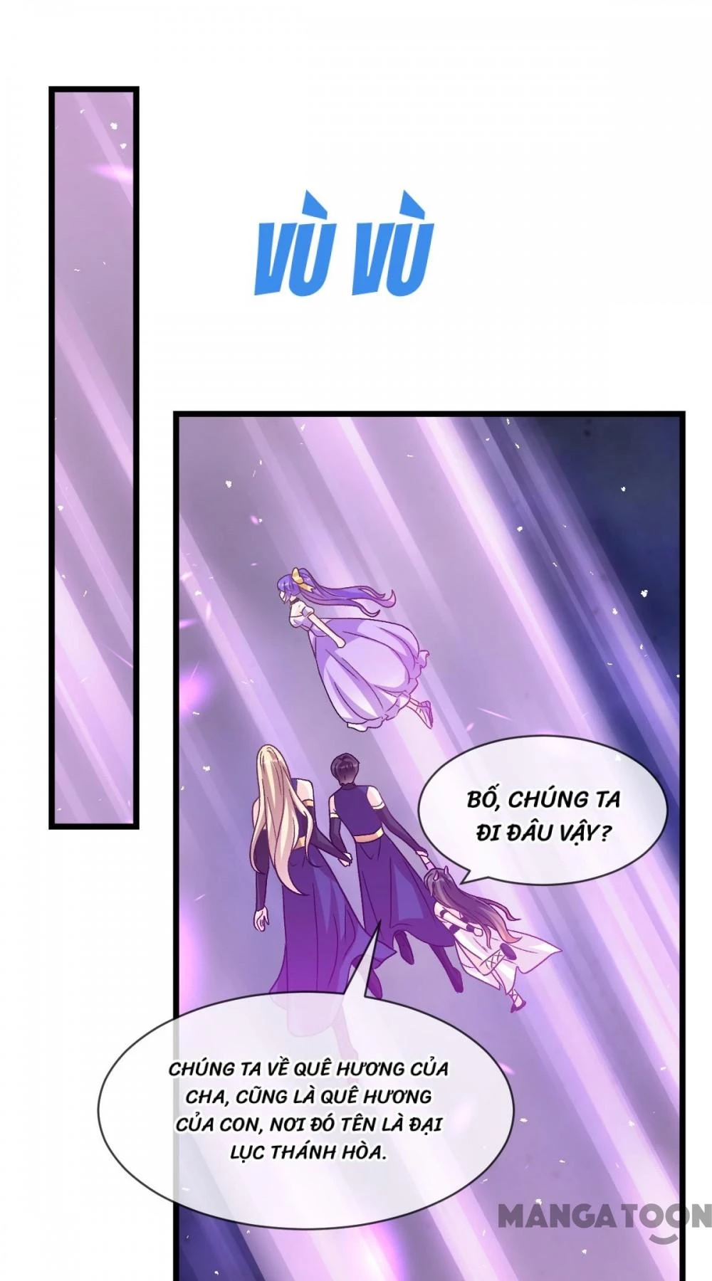 Tân Nương Của Ma Thần Chapter 182 - 19