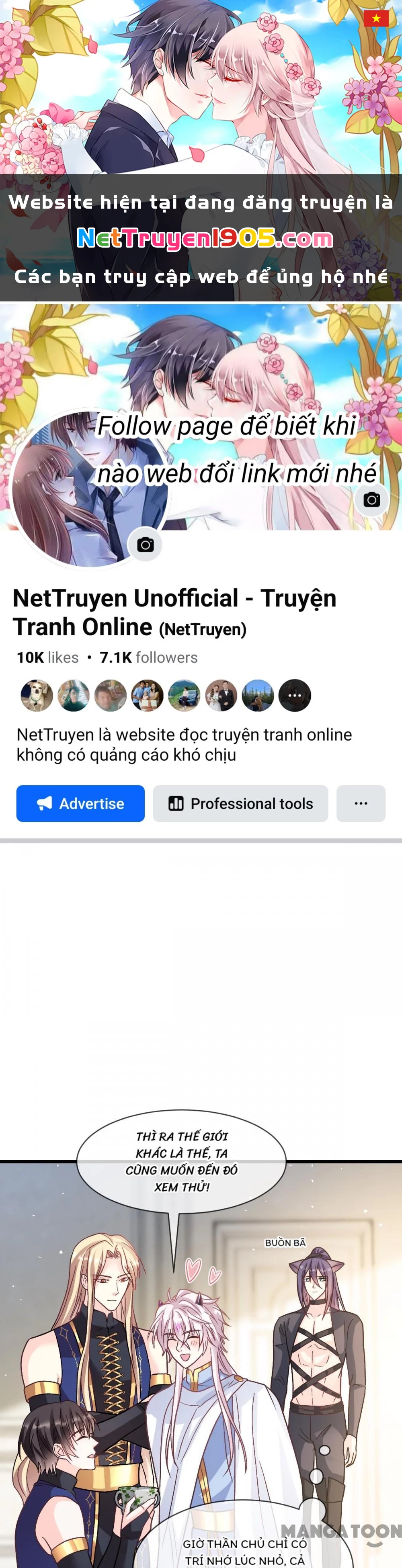 Tân Nương Của Ma Thần Chapter 184 - 1