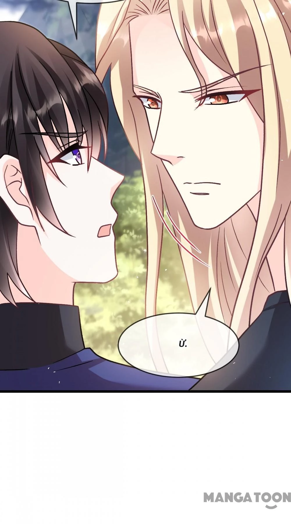 Tân Nương Của Ma Thần Chapter 184 - 32