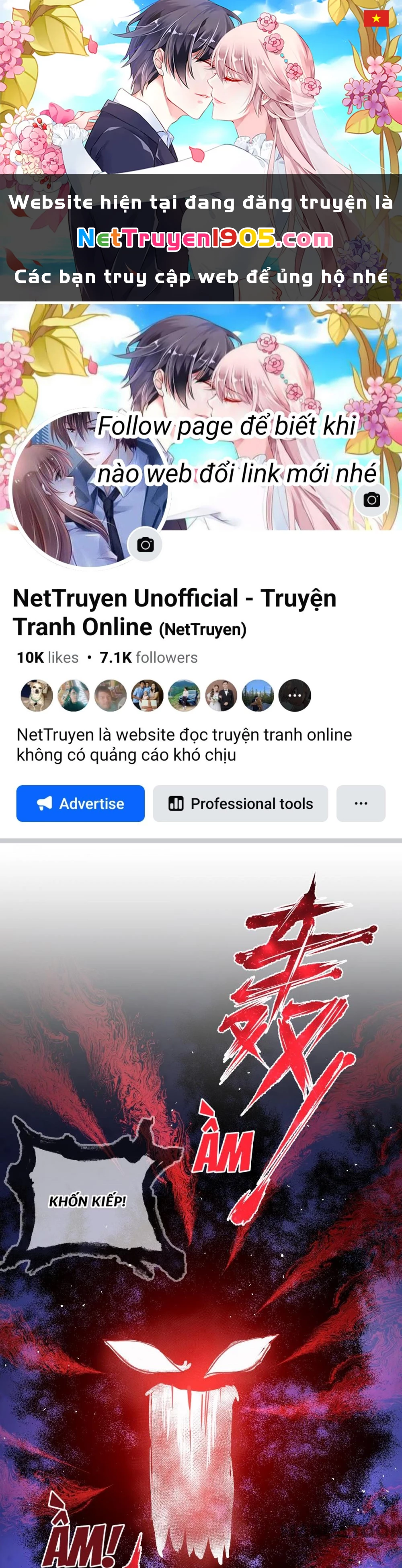 Tân Nương Của Ma Thần Chapter 186 - 1