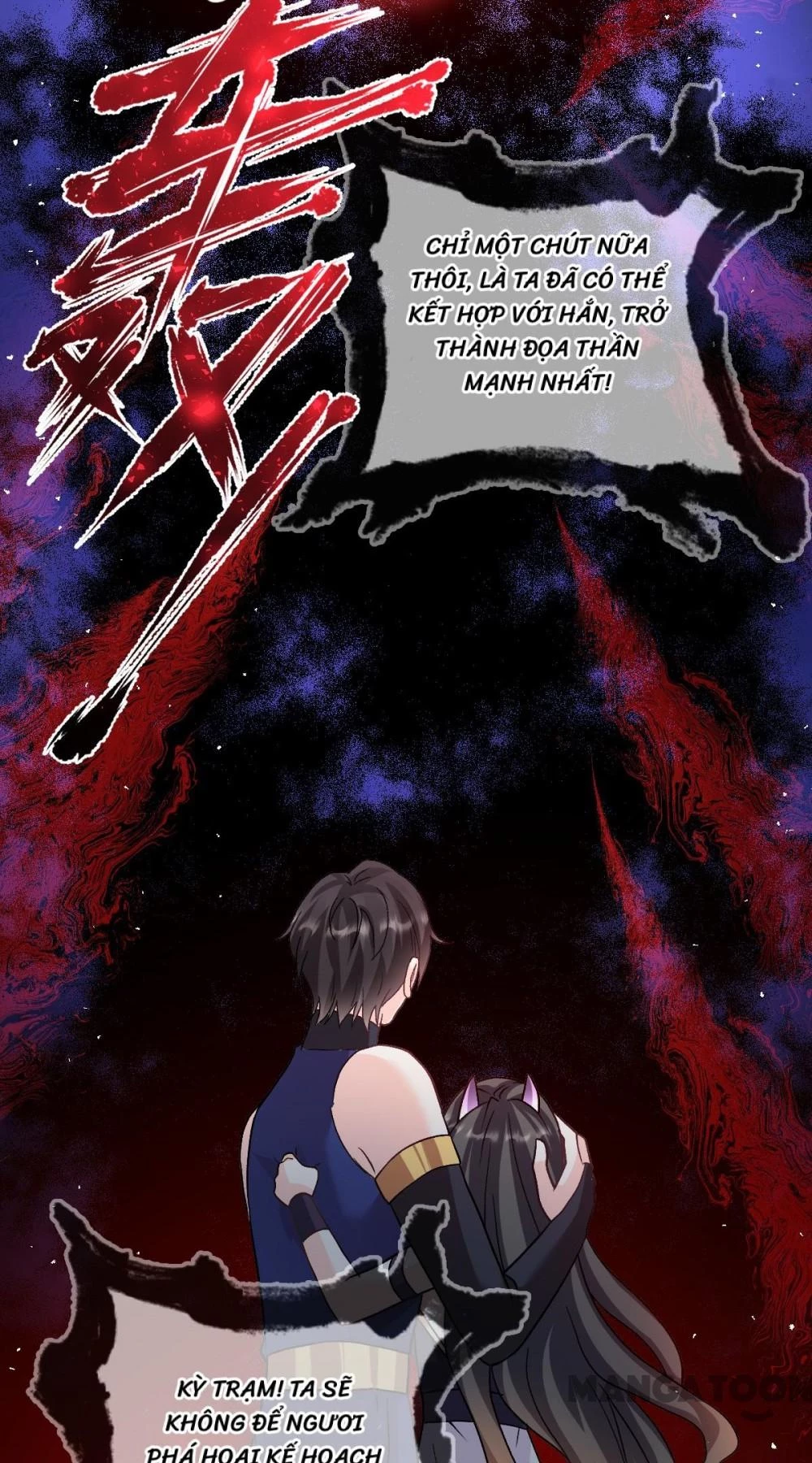 Tân Nương Của Ma Thần Chapter 186 - 2