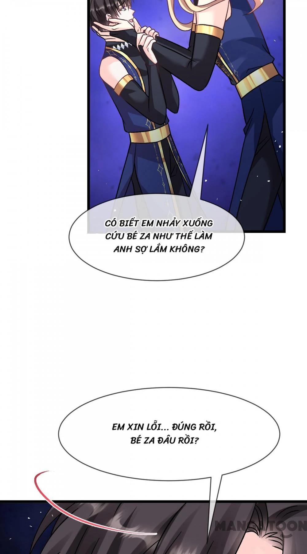 Tân Nương Của Ma Thần Chapter 186 - 17