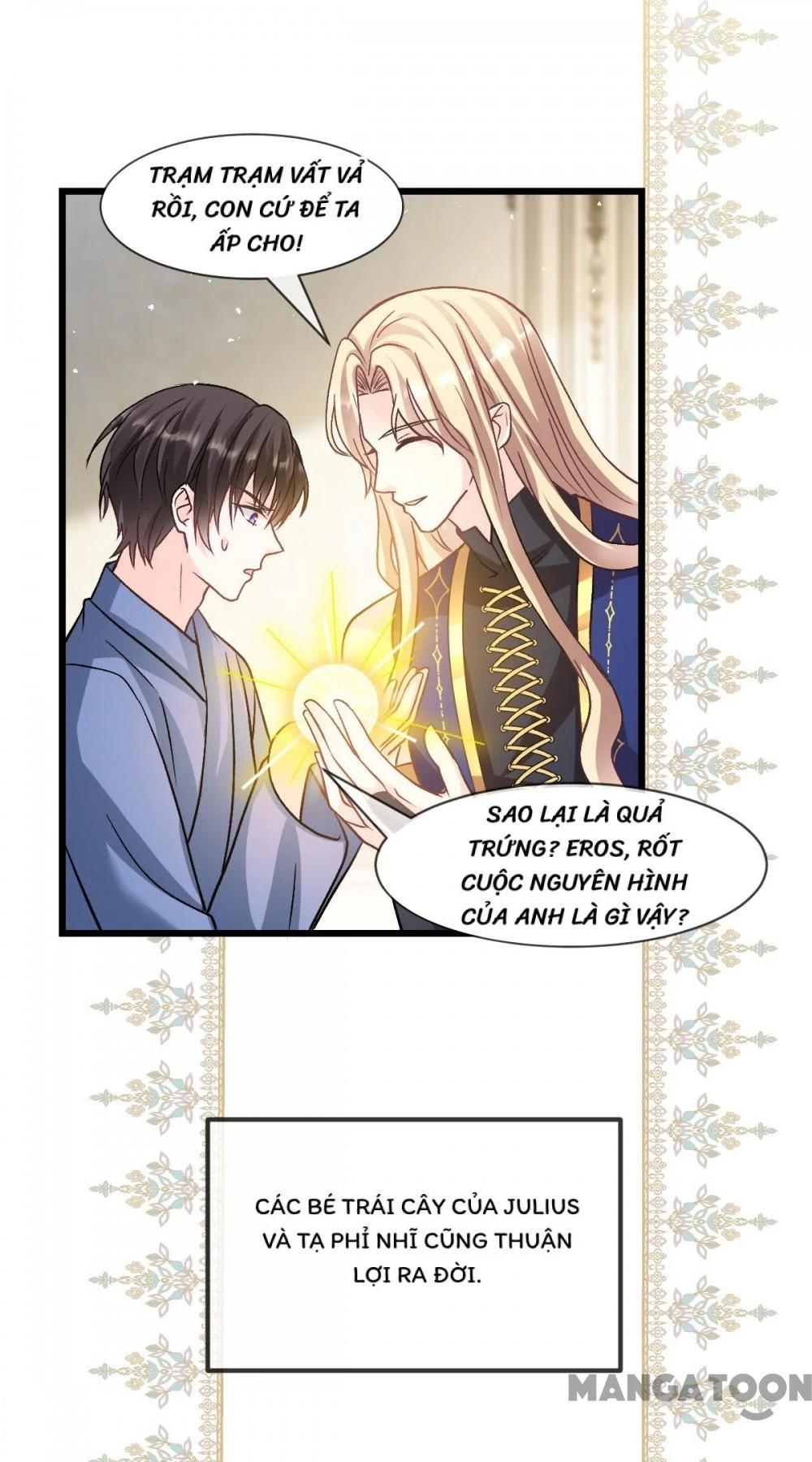 Tân Nương Của Ma Thần Chapter 186 - 38