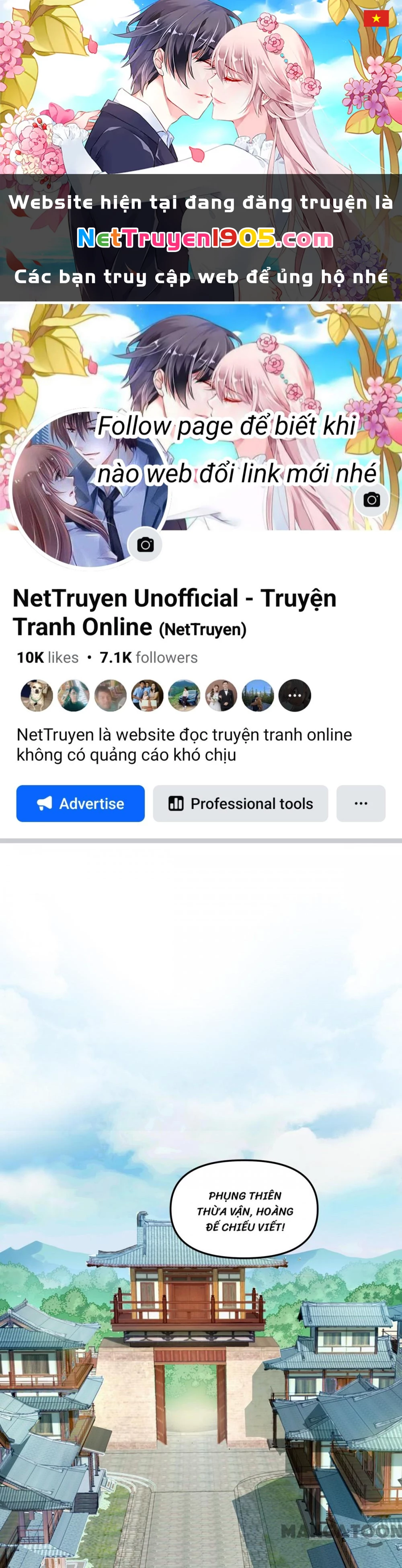 Tiền Tiêu Không Hết, Ta Phải Làm Sao? Chapter 1 - 1