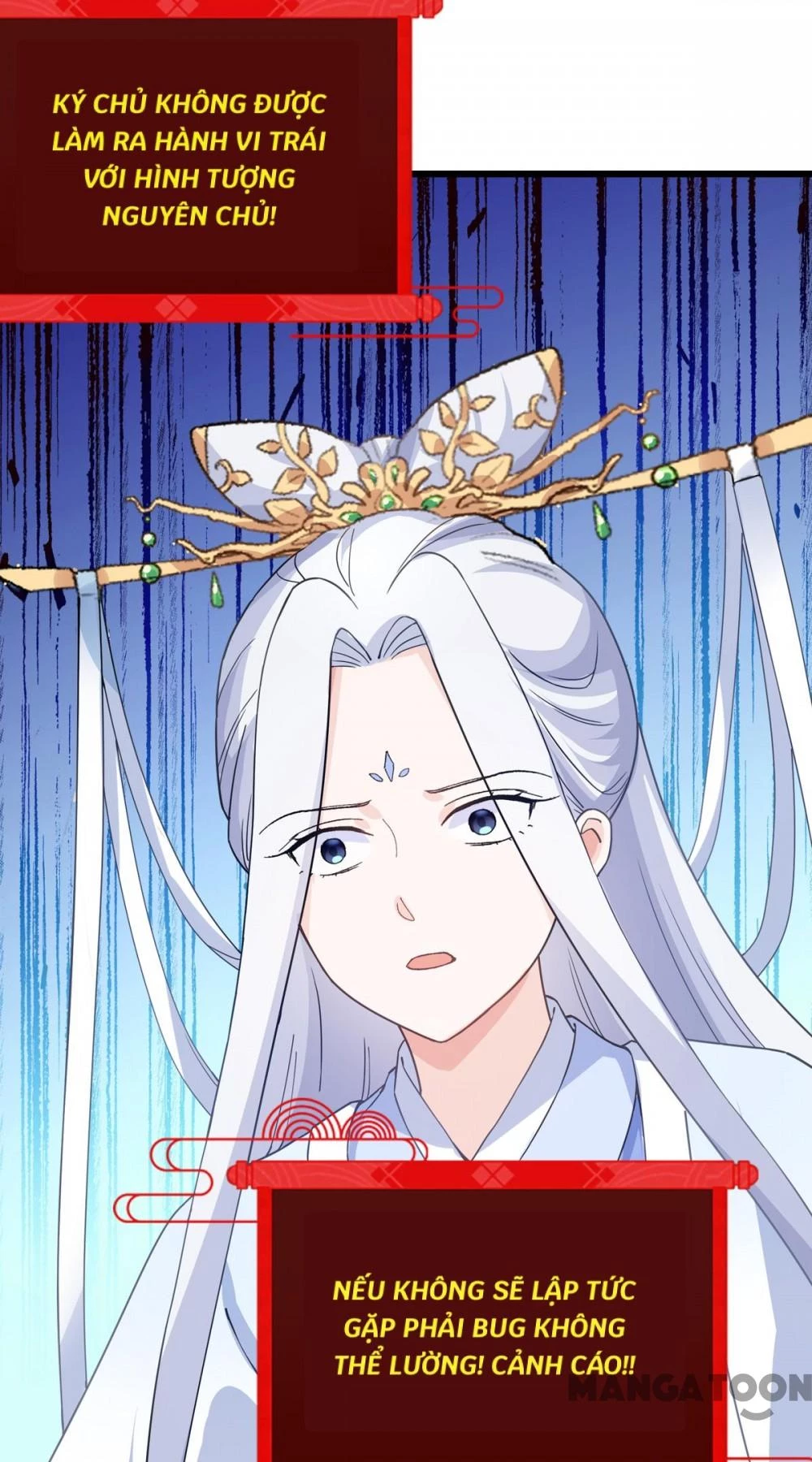 Tiền Tiêu Không Hết, Ta Phải Làm Sao? Chapter 1 - 53