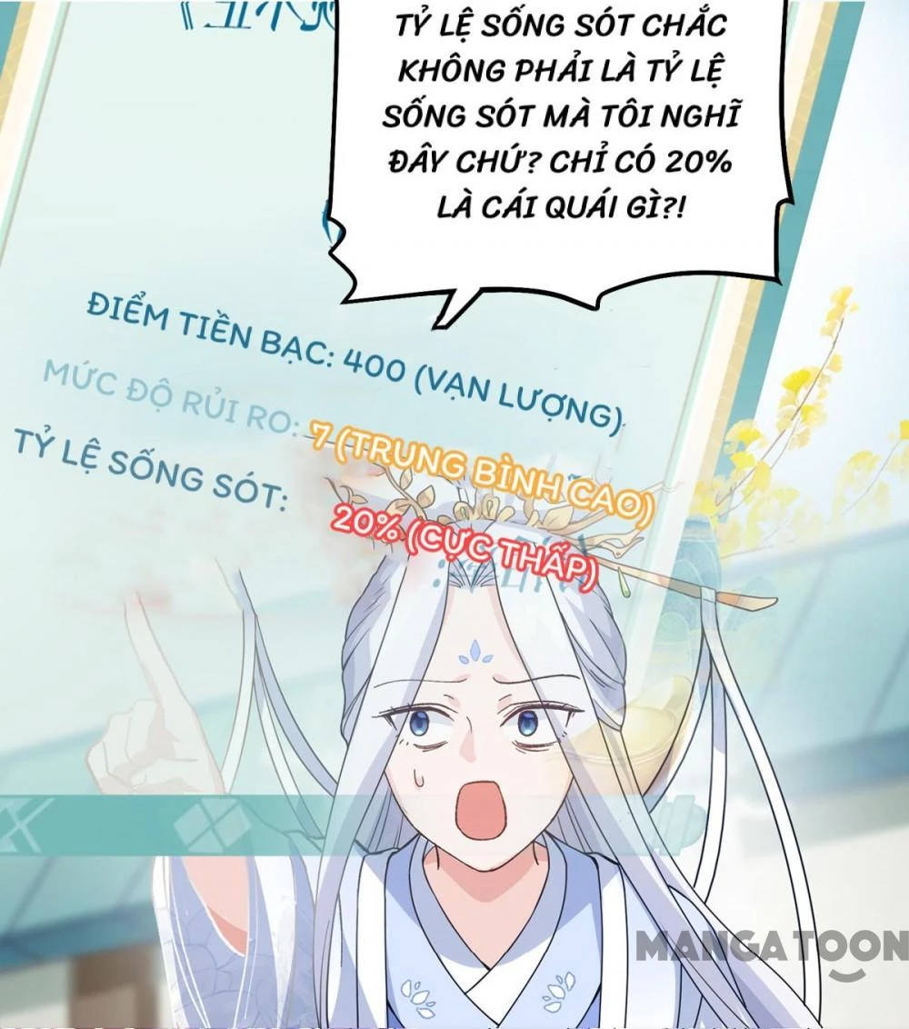 Tiền Tiêu Không Hết, Ta Phải Làm Sao? Chapter 1 - 59