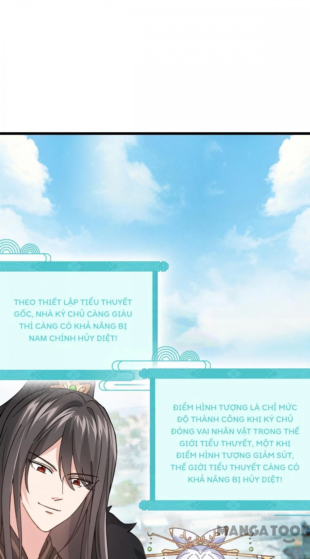 Tiền Tiêu Không Hết, Ta Phải Làm Sao? Chapter 1 - 60