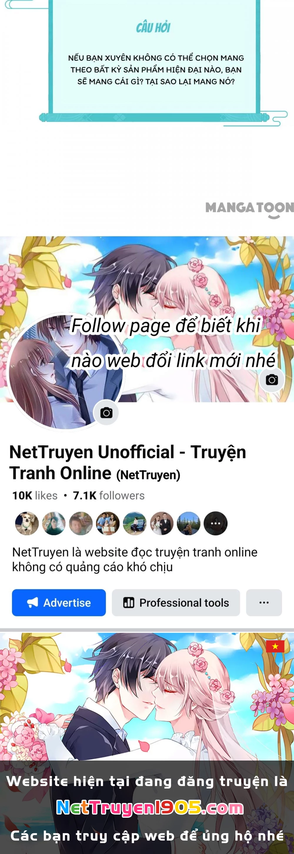 Tiền Tiêu Không Hết, Ta Phải Làm Sao? Chapter 1 - 73