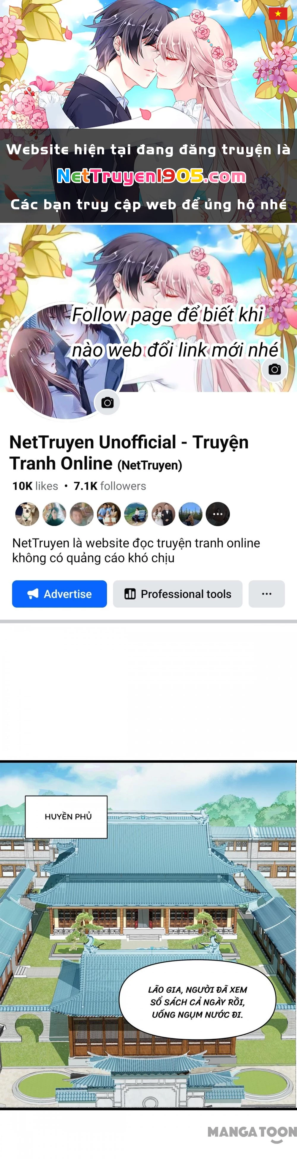 Tiền Tiêu Không Hết, Ta Phải Làm Sao? Chapter 2 - 1