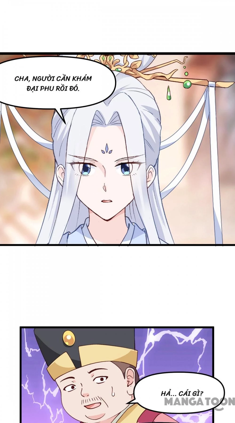 Tiền Tiêu Không Hết, Ta Phải Làm Sao? Chapter 2 - 41