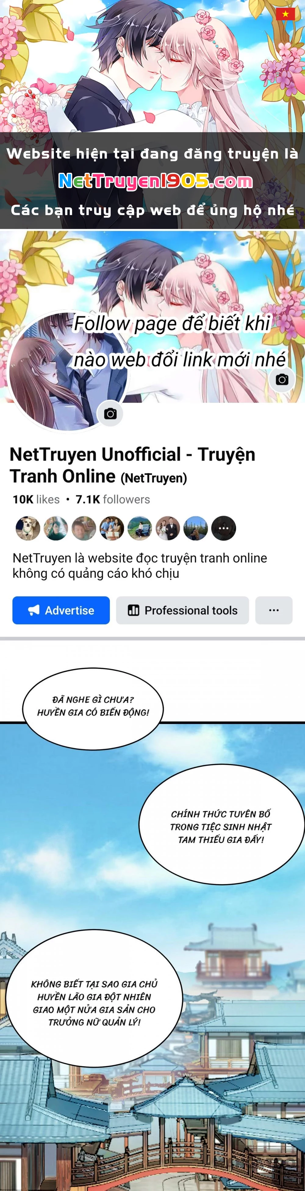 Tiền Tiêu Không Hết, Ta Phải Làm Sao? Chapter 3 - 1