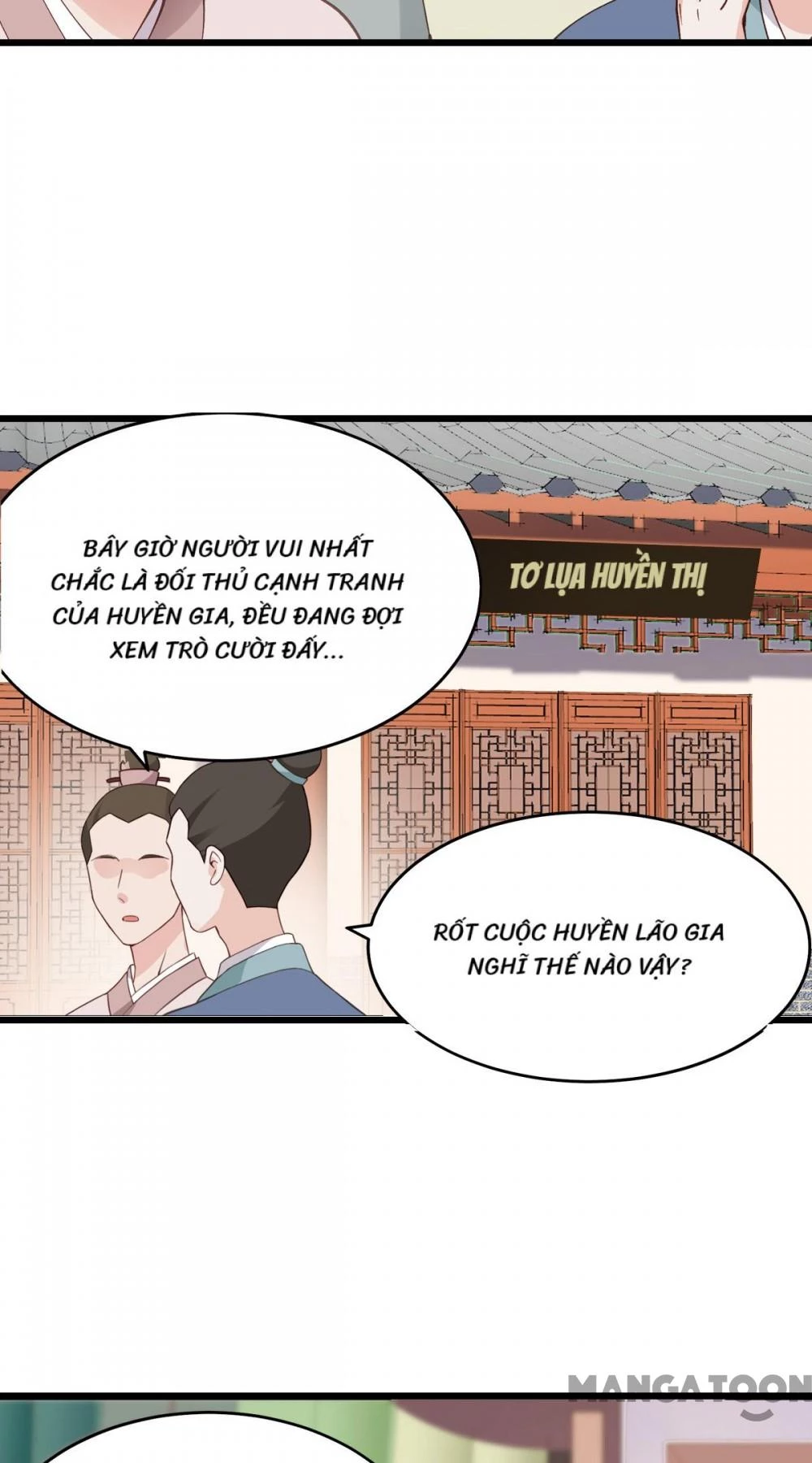 Tiền Tiêu Không Hết, Ta Phải Làm Sao? Chapter 3 - 3