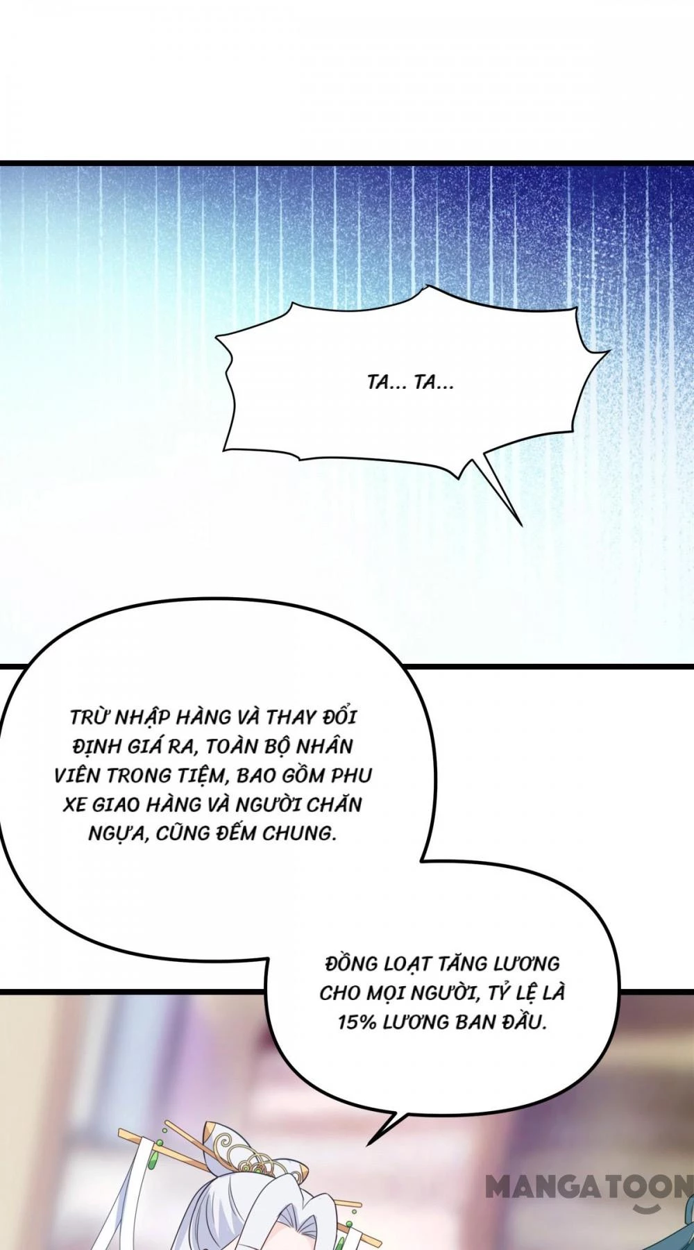 Tiền Tiêu Không Hết, Ta Phải Làm Sao? Chapter 3 - 11