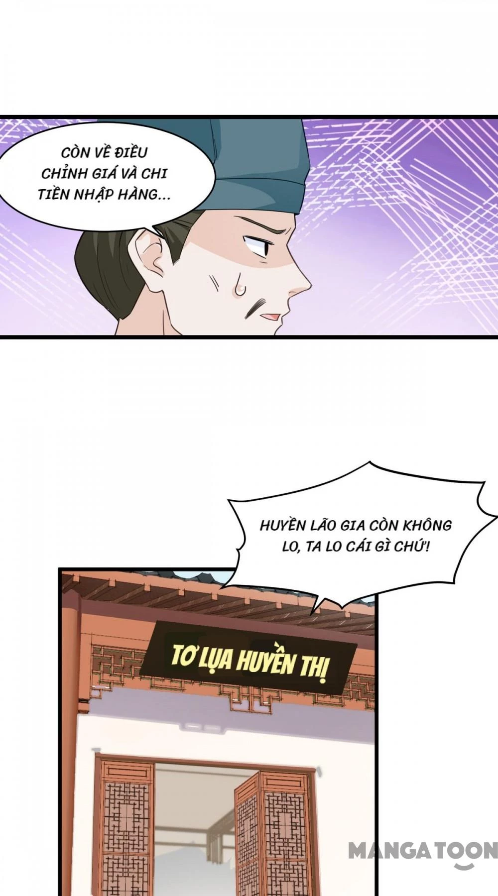 Tiền Tiêu Không Hết, Ta Phải Làm Sao? Chapter 3 - 16