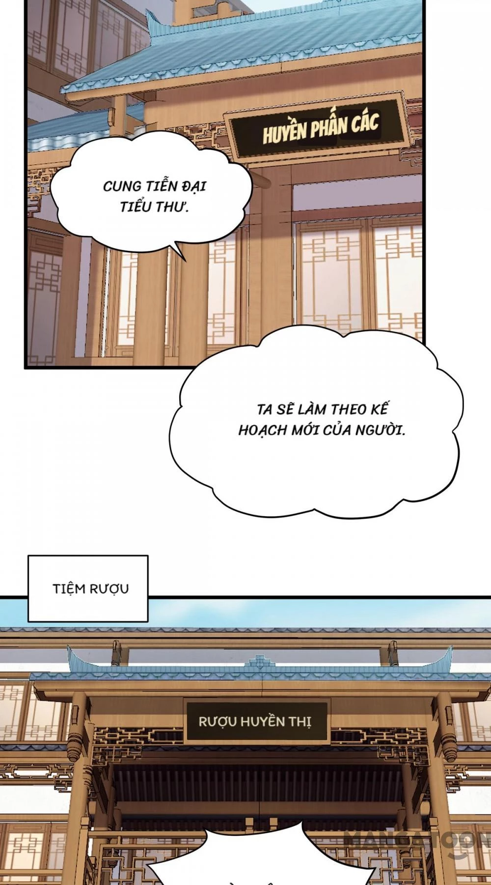 Tiền Tiêu Không Hết, Ta Phải Làm Sao? Chapter 3 - 18