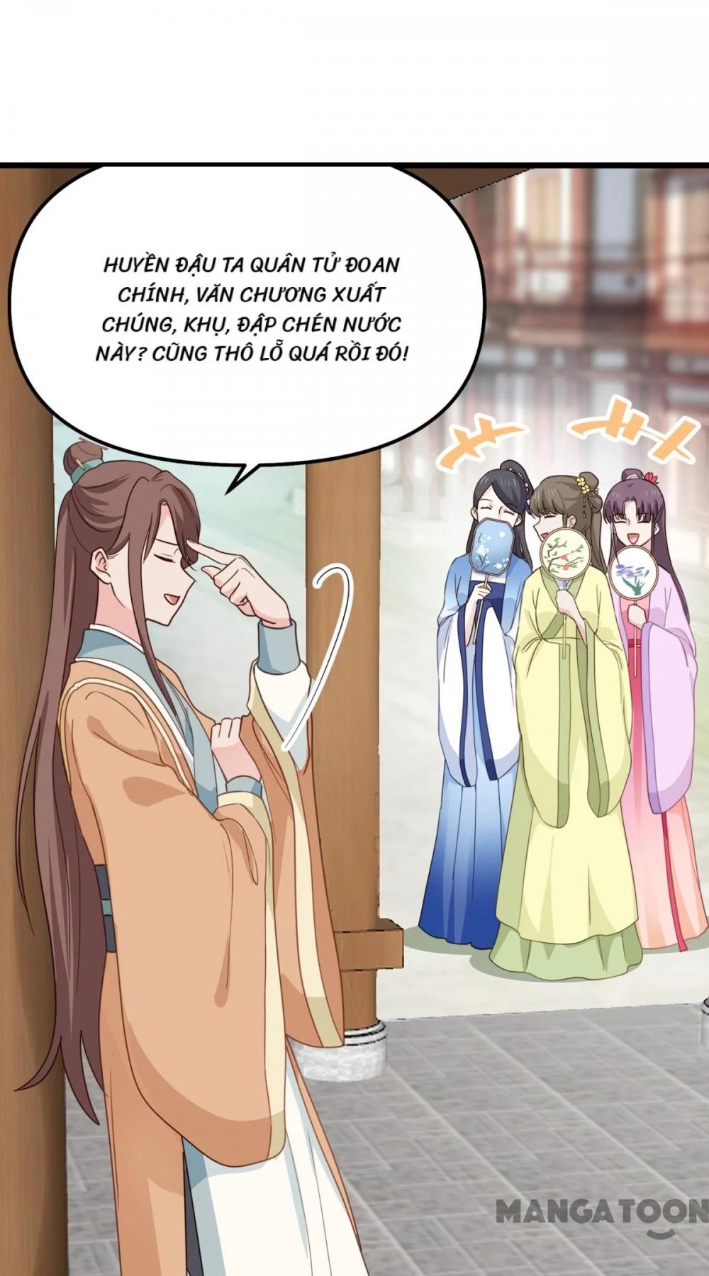 Tiền Tiêu Không Hết, Ta Phải Làm Sao? Chapter 3 - 25