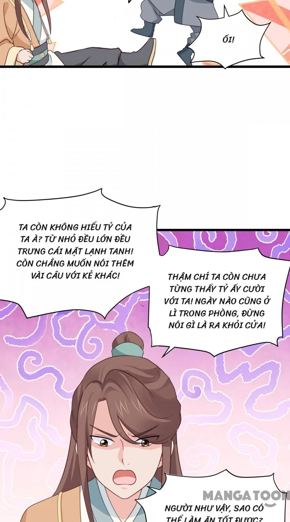 Tiền Tiêu Không Hết, Ta Phải Làm Sao? Chapter 3 - 31