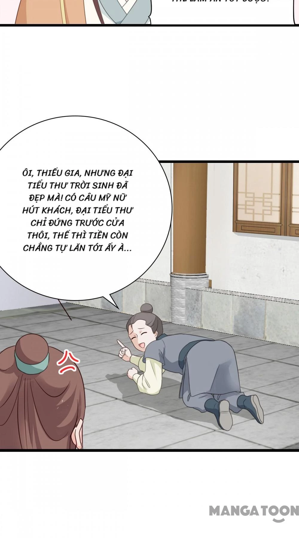 Tiền Tiêu Không Hết, Ta Phải Làm Sao? Chapter 3 - 32