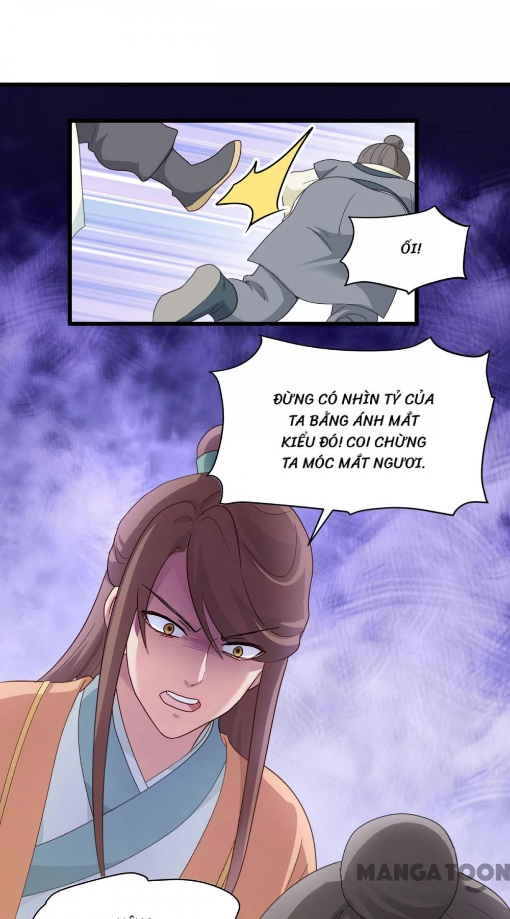 Tiền Tiêu Không Hết, Ta Phải Làm Sao? Chapter 3 - 33