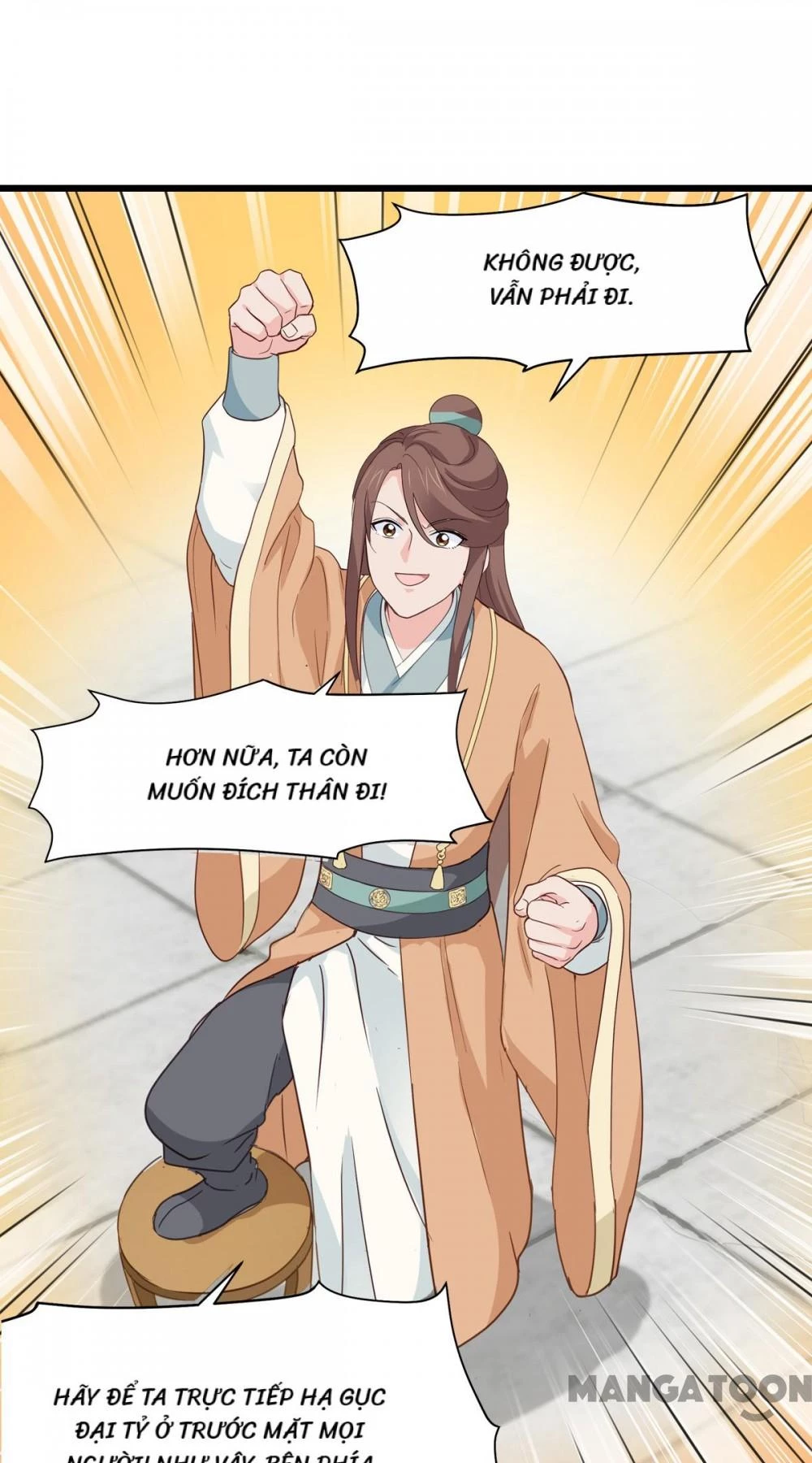 Tiền Tiêu Không Hết, Ta Phải Làm Sao? Chapter 3 - 39